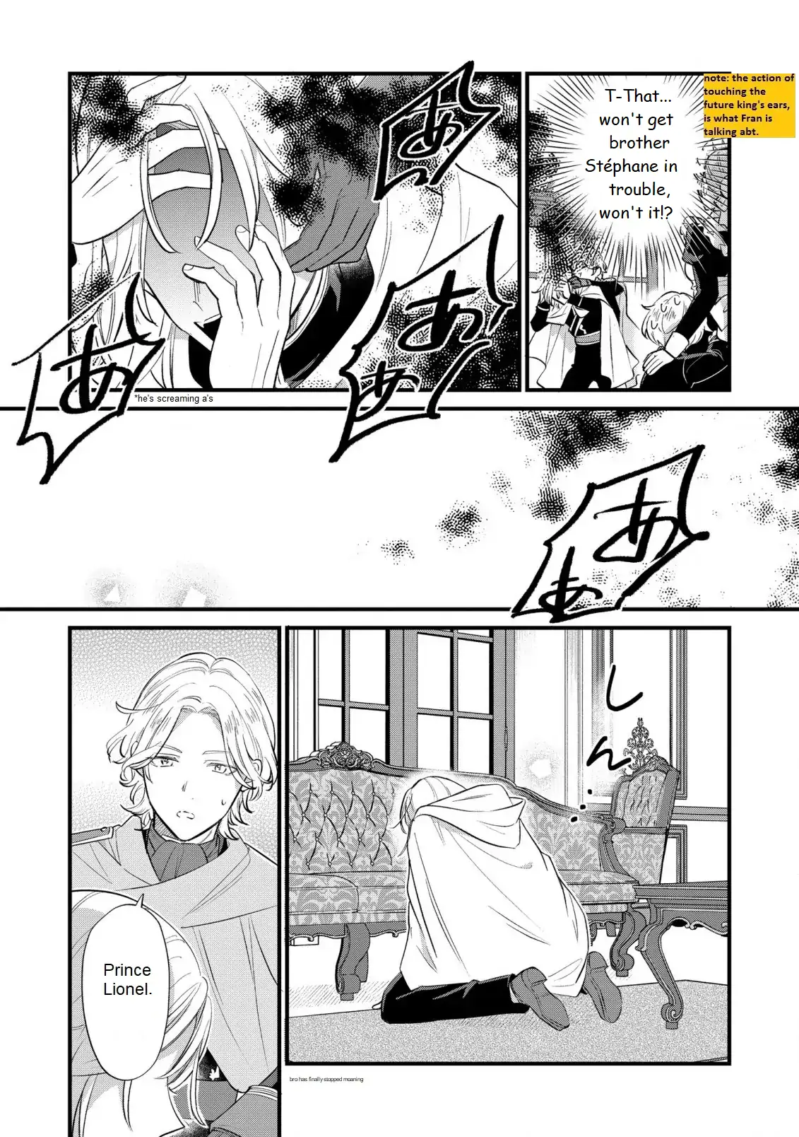 Akuyaku no Goreisoku no Dou ni ka Shitai Nichijou Chapter 11 page 14 - 