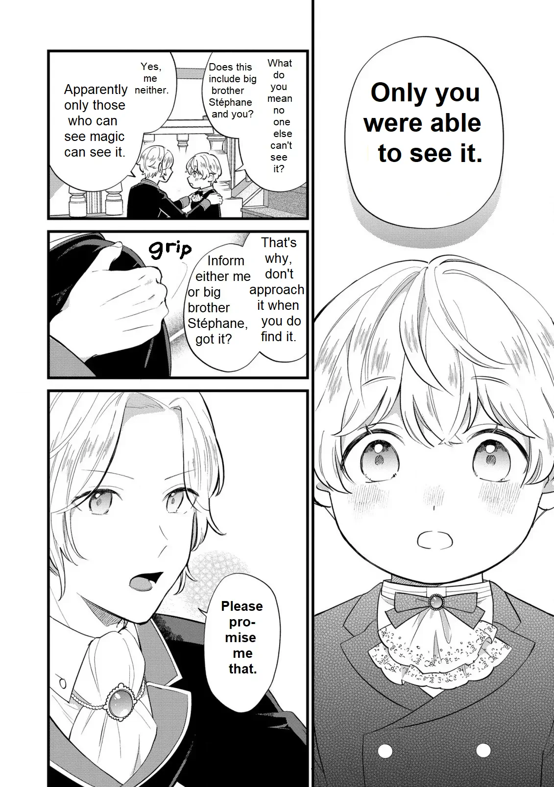 Akuyaku no Goreisoku no Dou ni ka Shitai Nichijou Chapter 11 page 19 - 
