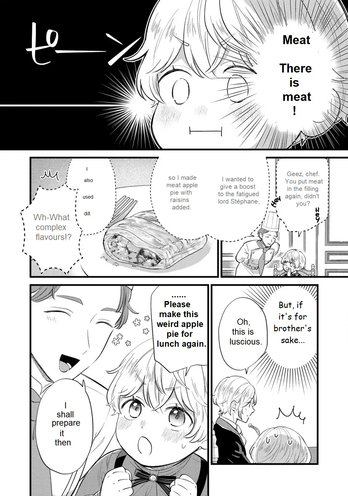 Akuyaku no Goreisoku no Dou ni ka Shitai Nichijou Chapter 11 page 5 - 