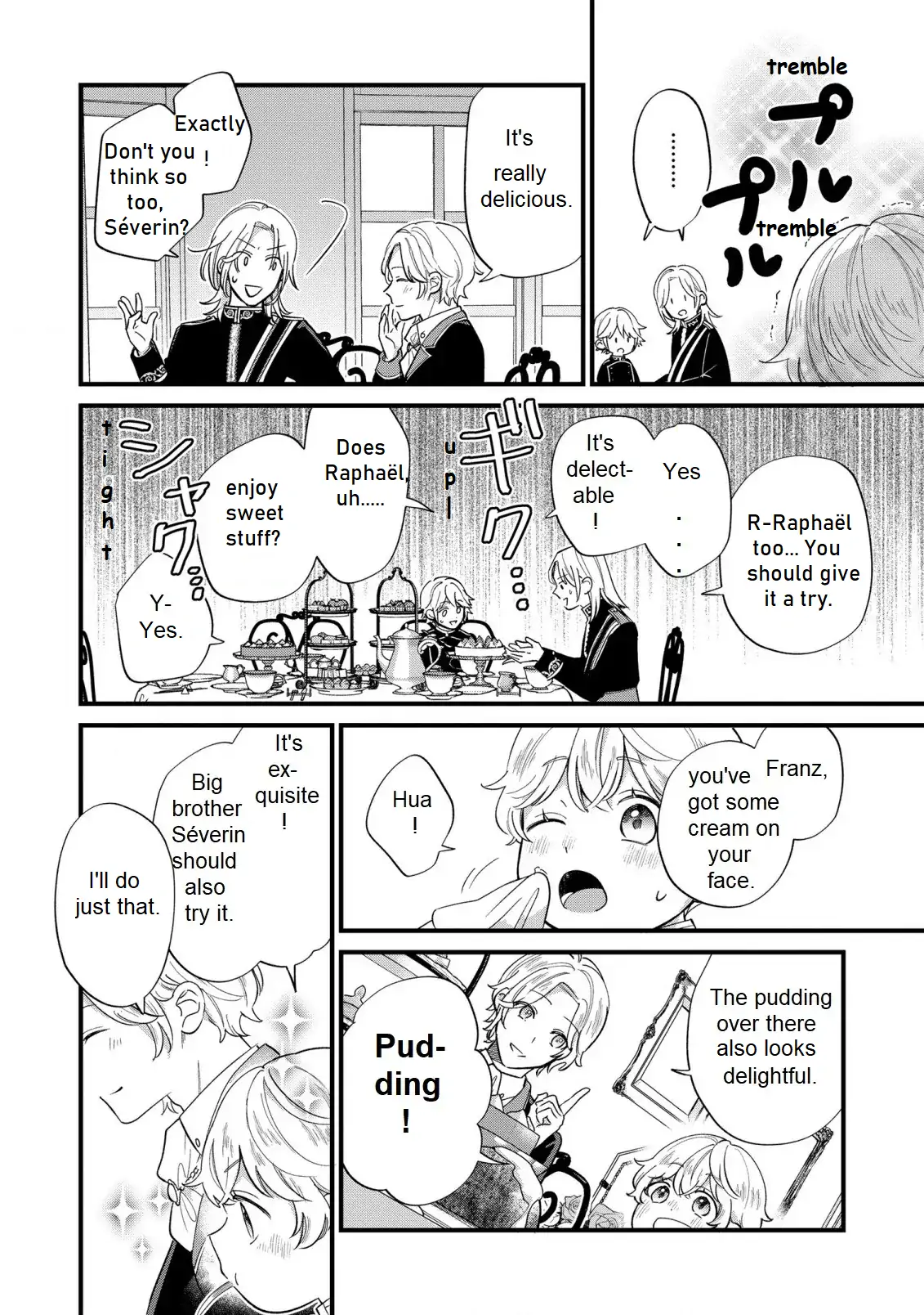 Akuyaku no Goreisoku no Dou ni ka Shitai Nichijou Chapter 12 page 16 - 