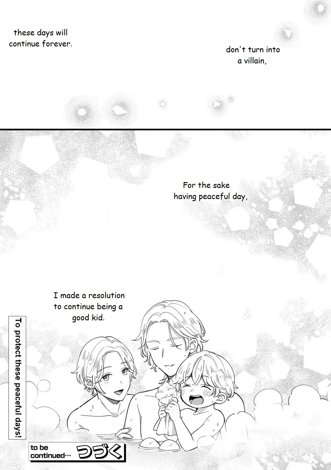 Akuyaku no Goreisoku no Dou ni ka Shitai Nichijou Chapter 12 page 26 - 