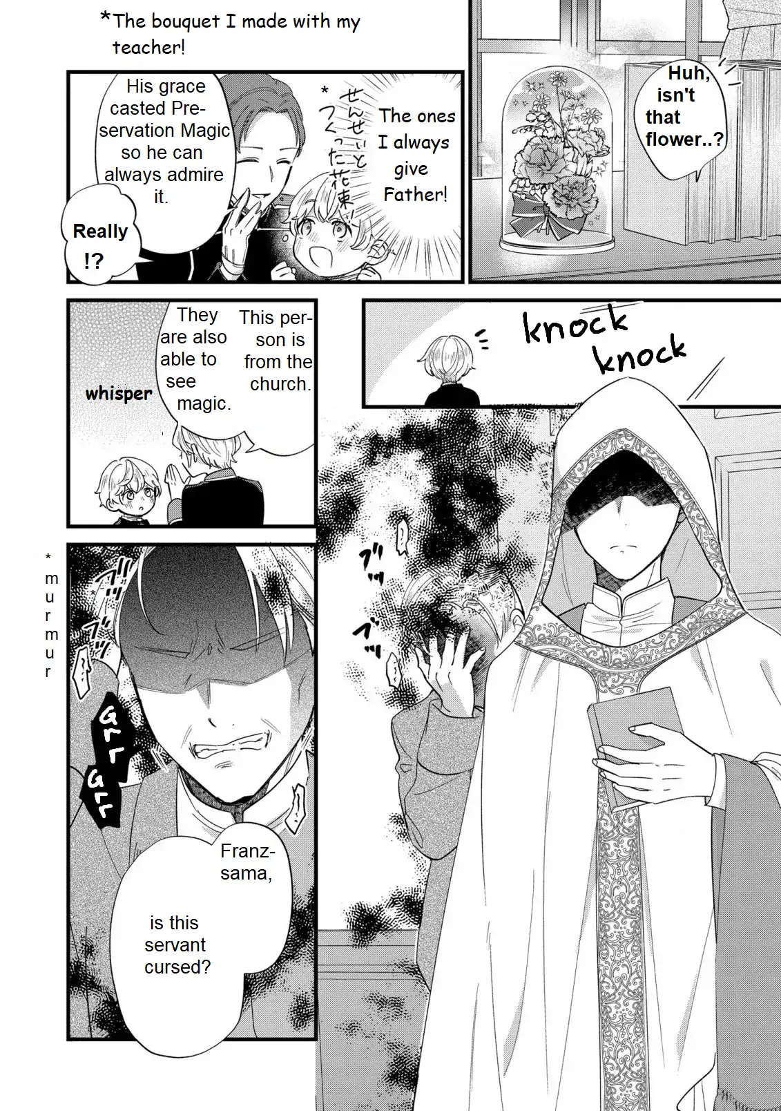 Akuyaku no Goreisoku no Dou ni ka Shitai Nichijou Chapter 12 page 4 - 