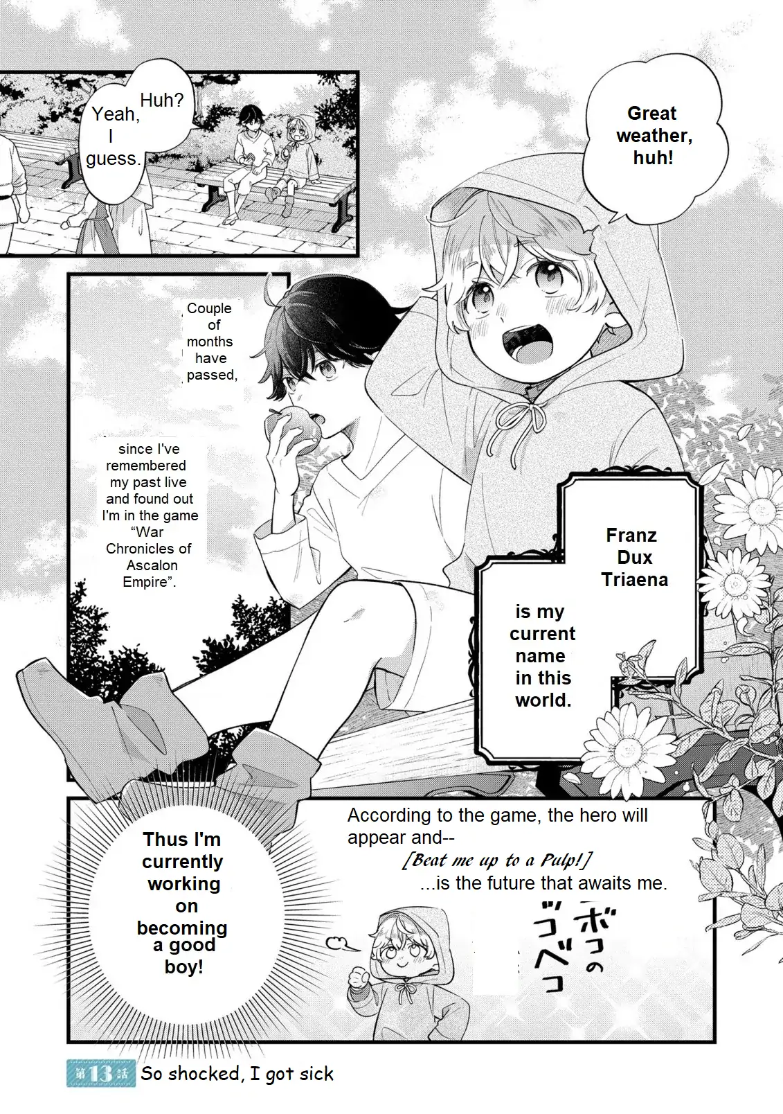 Akuyaku no Goreisoku no Dou ni ka Shitai Nichijou Chapter 13 page 3 - 