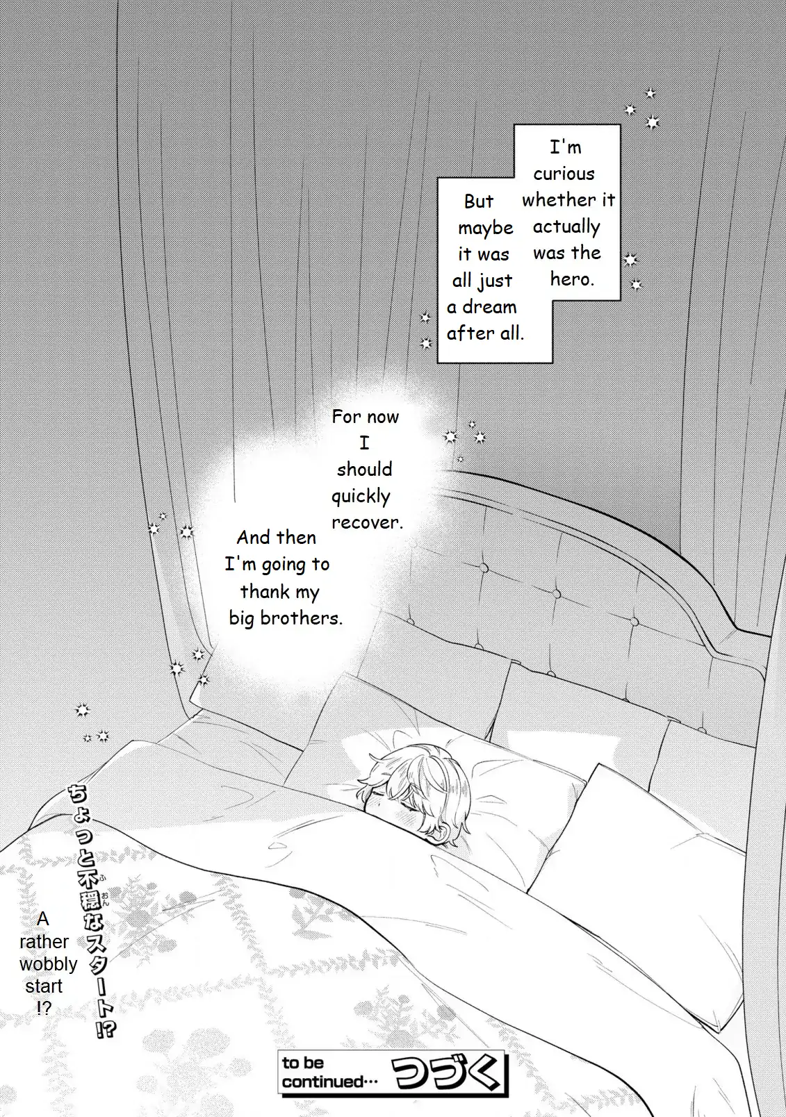 Akuyaku no Goreisoku no Dou ni ka Shitai Nichijou Chapter 13 page 25 - 