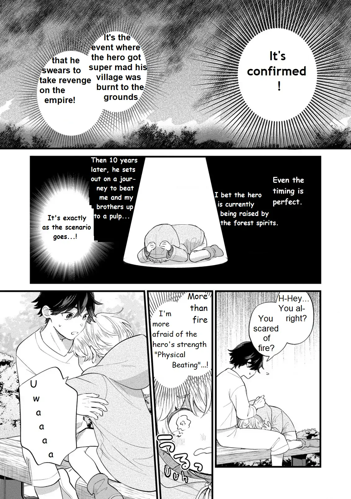 Akuyaku no Goreisoku no Dou ni ka Shitai Nichijou Chapter 13 page 9 - 