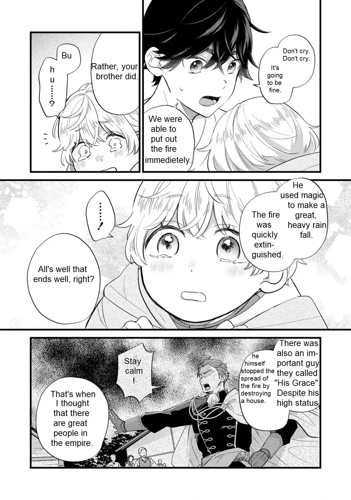 Akuyaku no Goreisoku no Dou ni ka Shitai Nichijou Chapter 13 page 10 - 