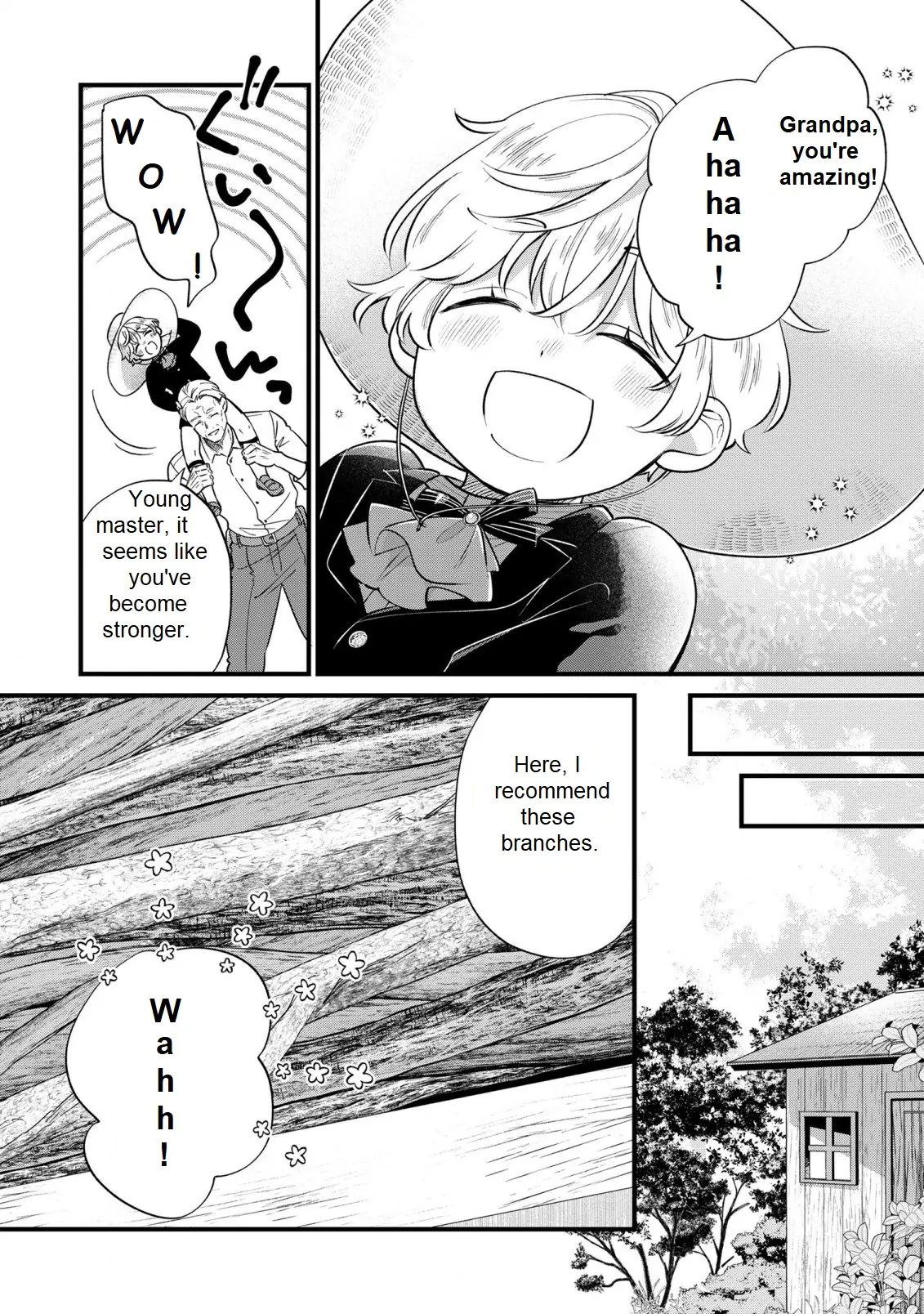 Akuyaku no Goreisoku no Dou ni ka Shitai Nichijou Chapter 14 page 19 - 