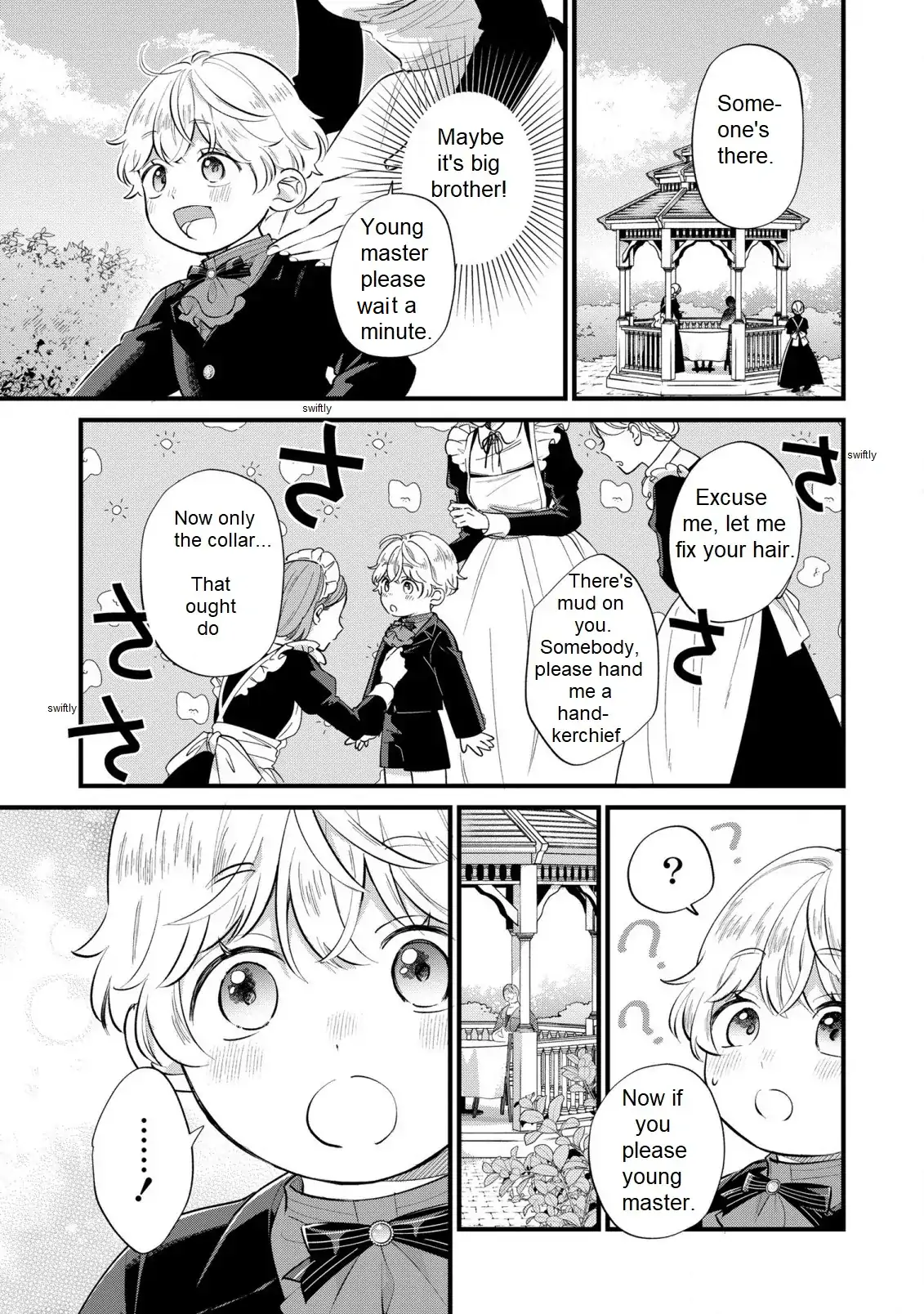 Akuyaku no Goreisoku no Dou ni ka Shitai Nichijou Chapter 14 page 22 - 