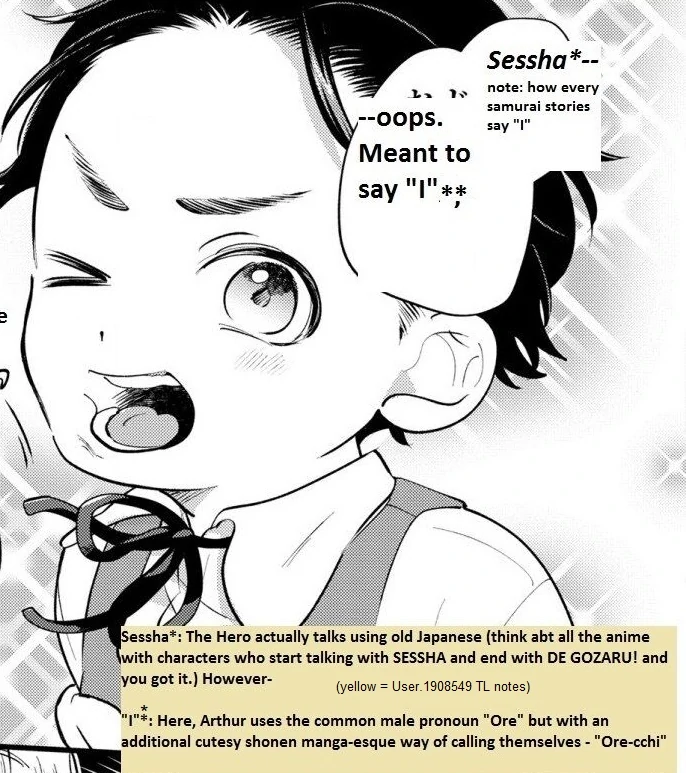 Akuyaku no Goreisoku no Dou ni ka Shitai Nichijou Chapter 14 page 24 - 