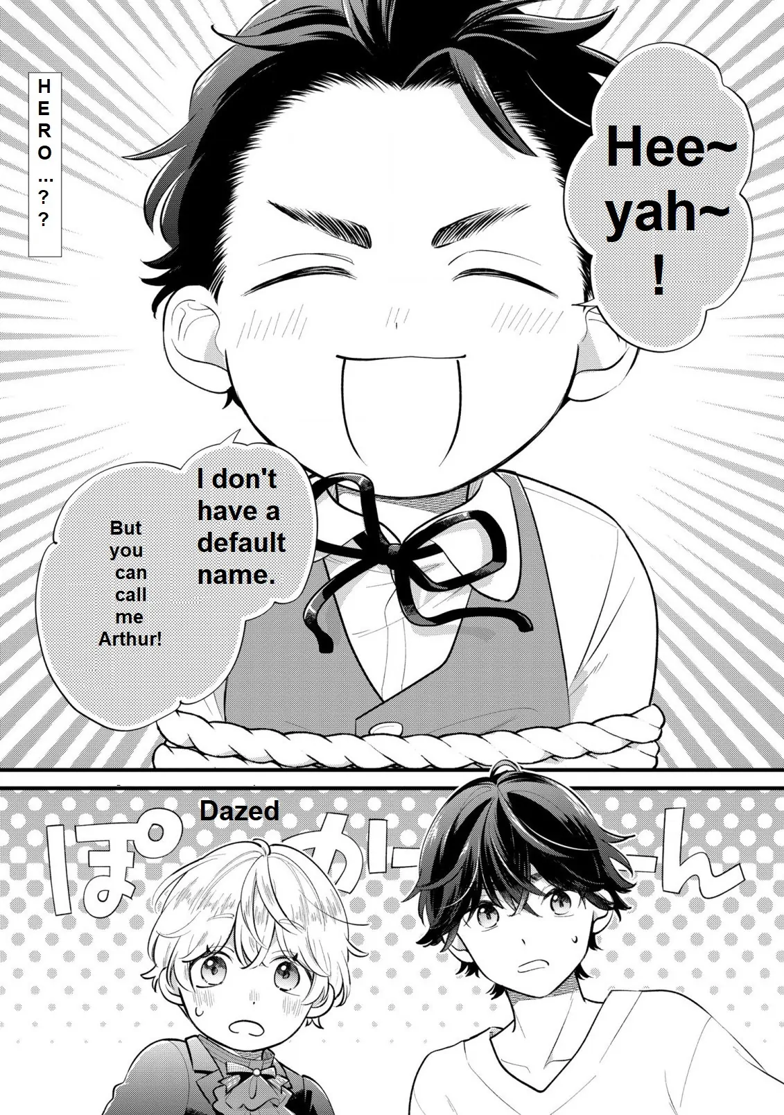 Akuyaku no Goreisoku no Dou ni ka Shitai Nichijou Chapter 14 page 4 - 
