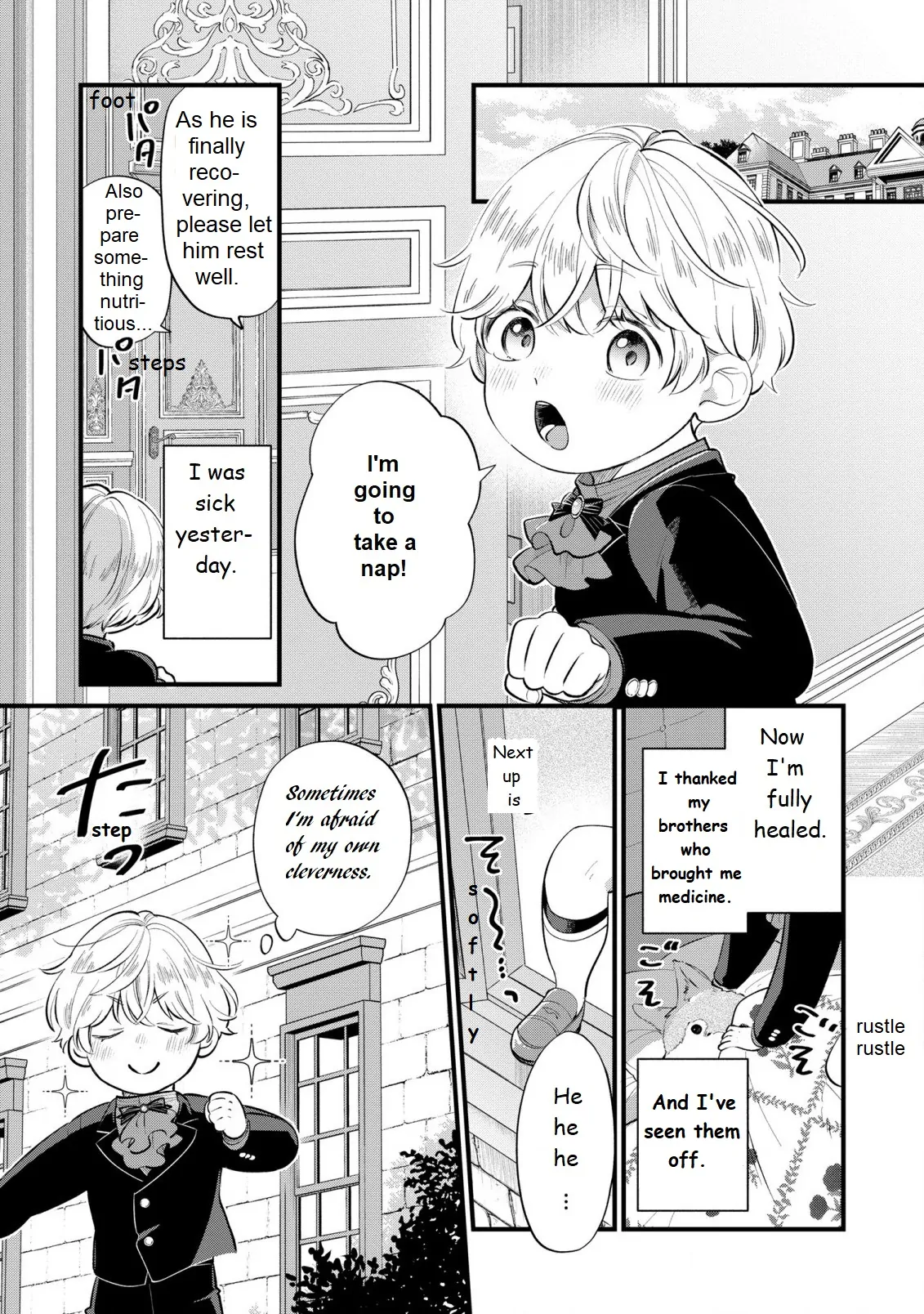 Akuyaku no Goreisoku no Dou ni ka Shitai Nichijou Chapter 14 page 5 - 