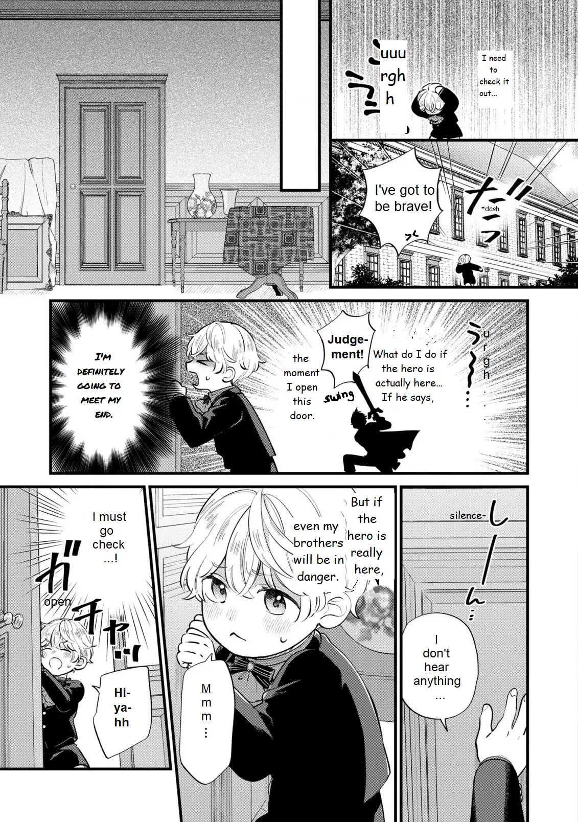 Akuyaku no Goreisoku no Dou ni ka Shitai Nichijou Chapter 14 page 6 - 