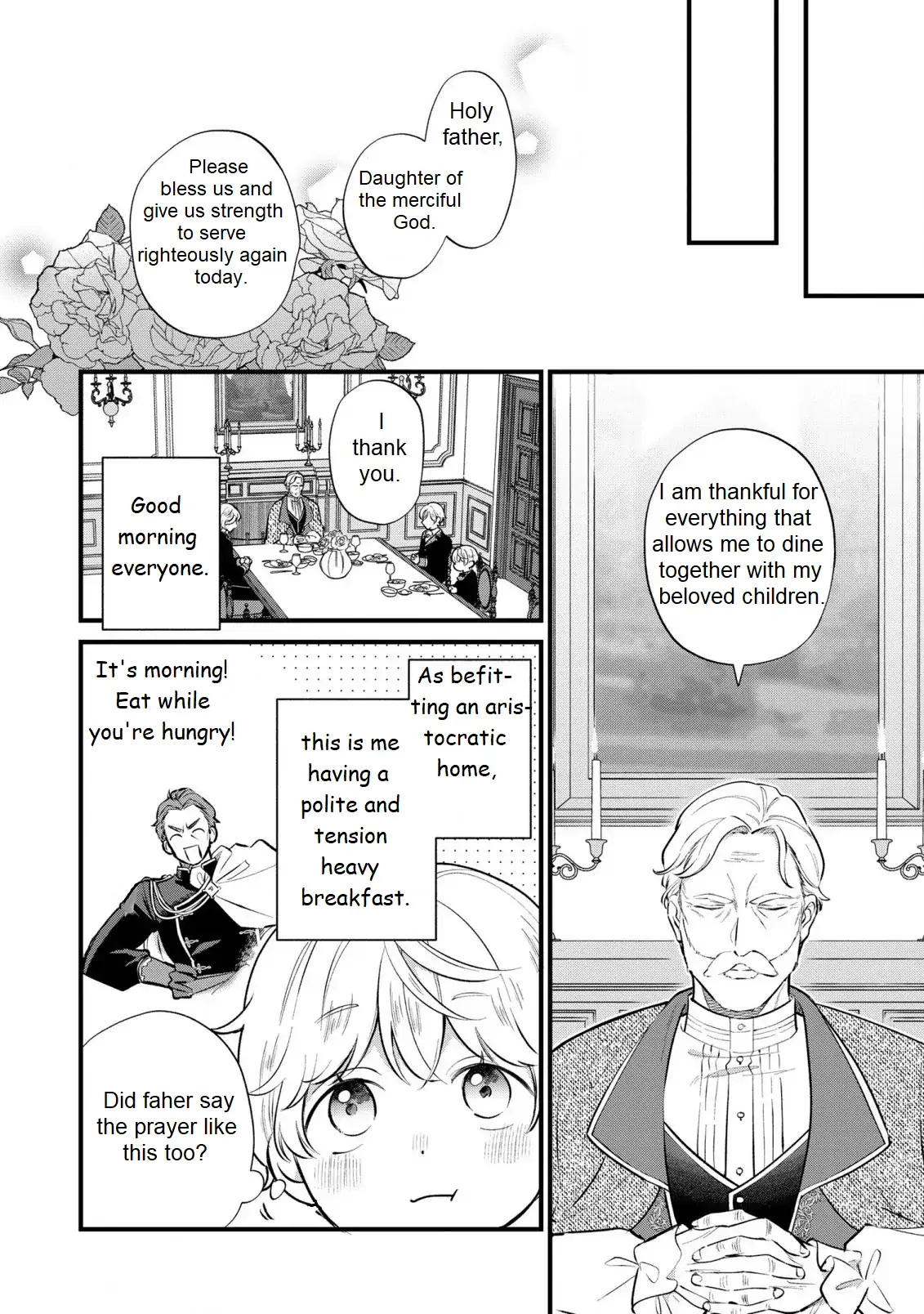Akuyaku no Goreisoku no Dou ni ka Shitai Nichijou Chapter 15 page 17 - 