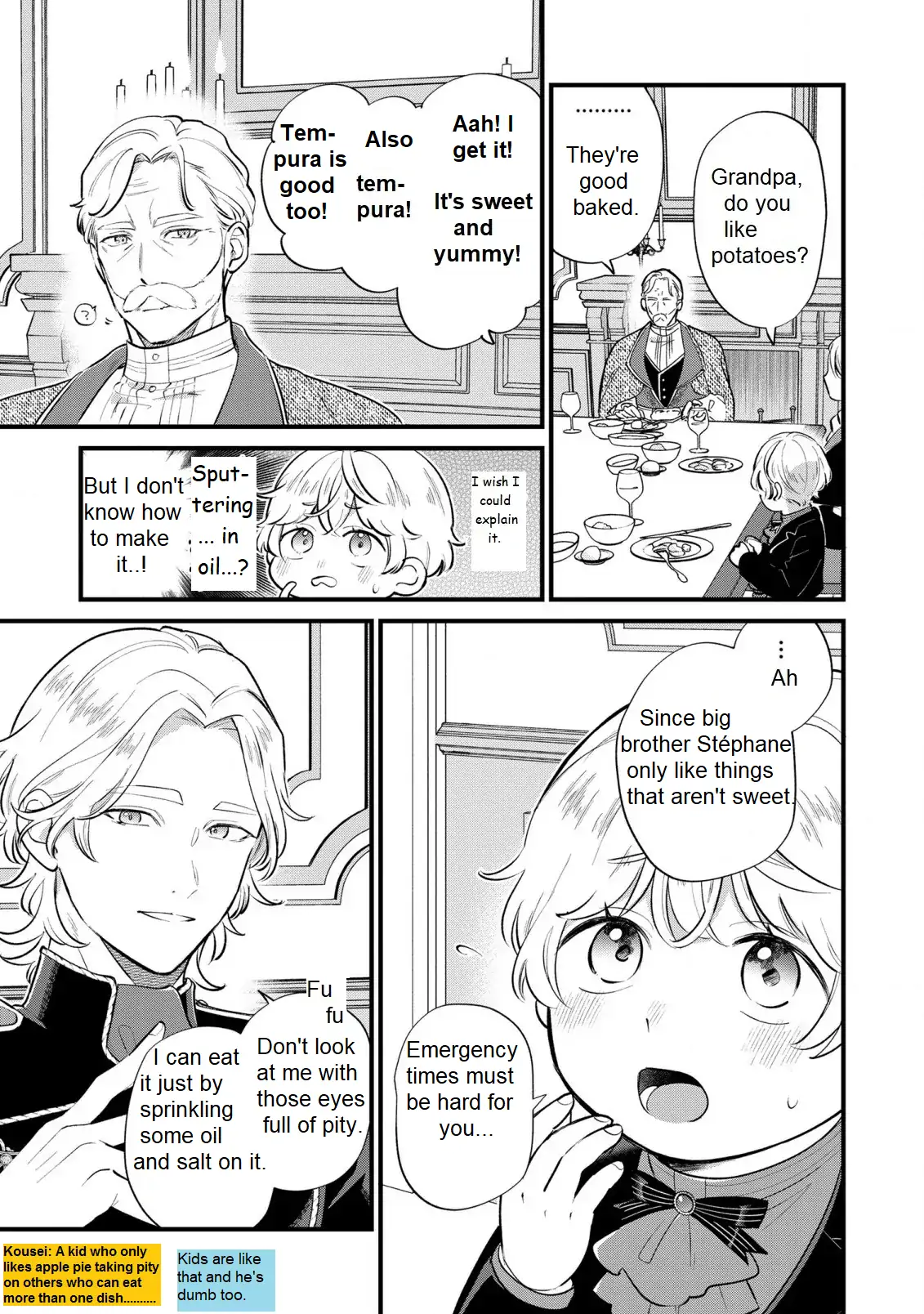 Akuyaku no Goreisoku no Dou ni ka Shitai Nichijou Chapter 15 page 20 - 