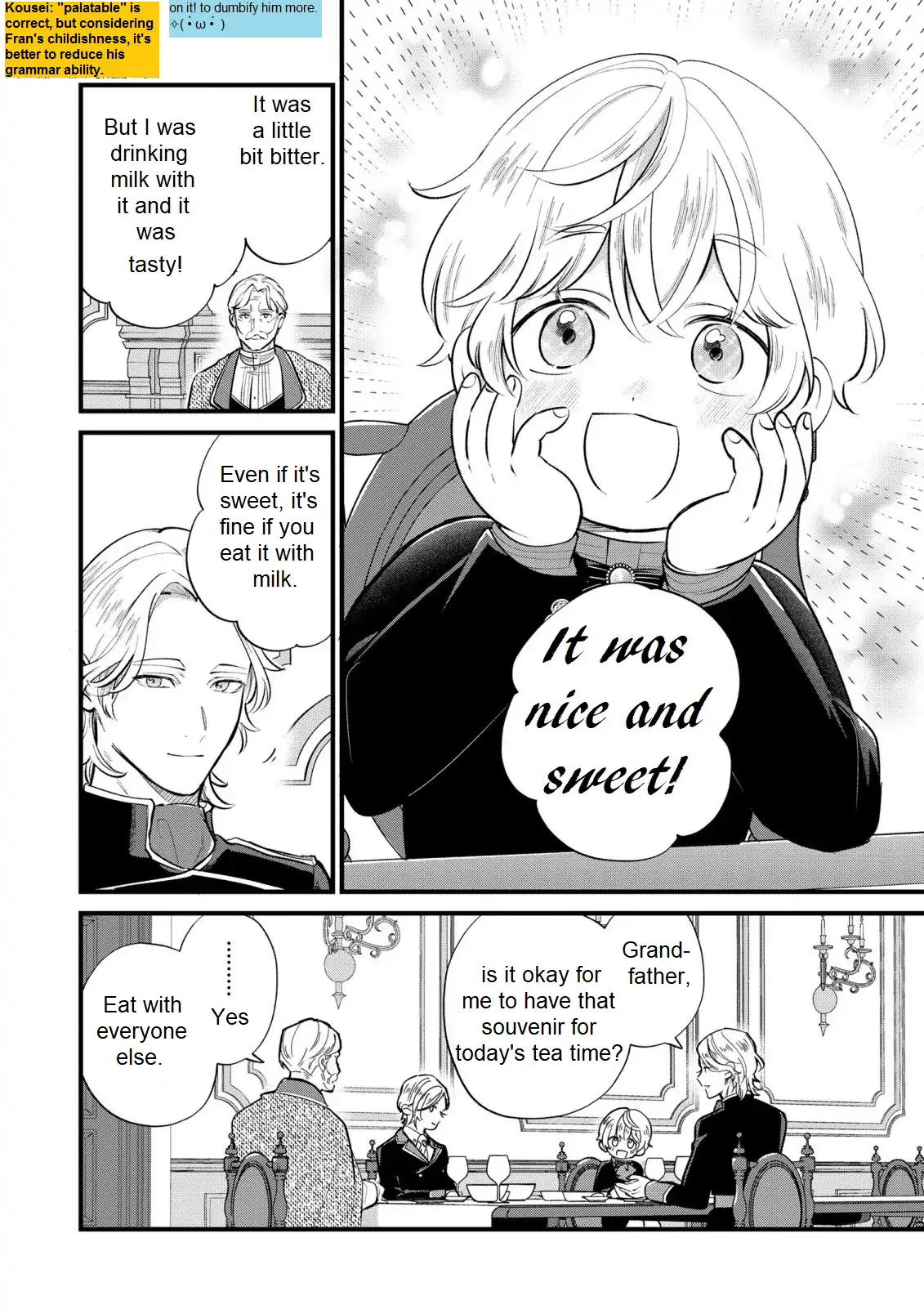 Akuyaku no Goreisoku no Dou ni ka Shitai Nichijou Chapter 15 page 23 - 