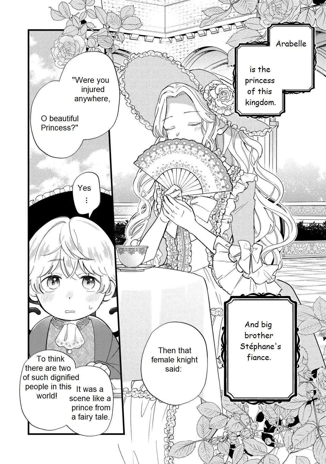Akuyaku no Goreisoku no Dou ni ka Shitai Nichijou Chapter 16 page 17 - 