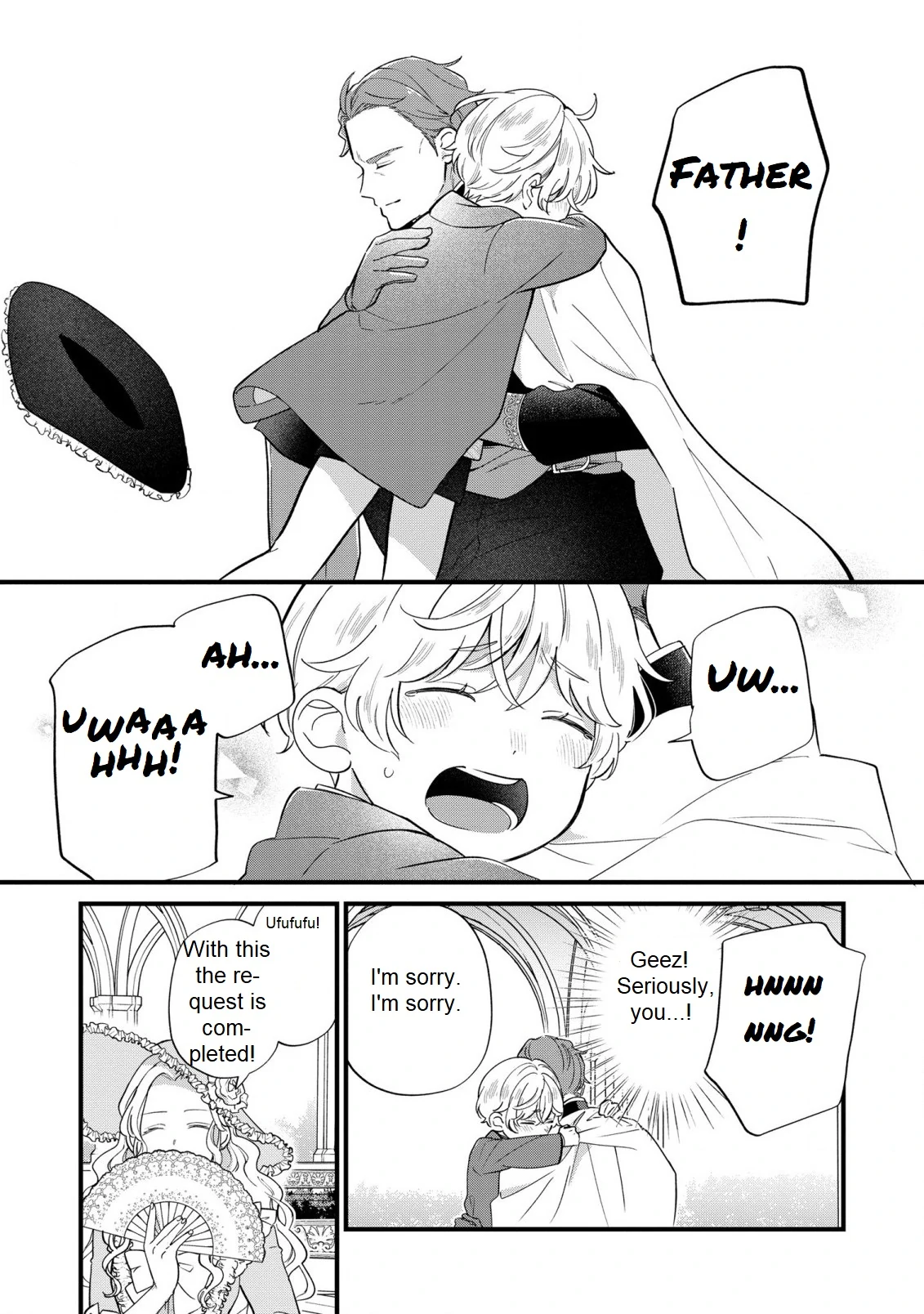 Akuyaku no Goreisoku no Dou ni ka Shitai Nichijou Chapter 16 page 21 - 