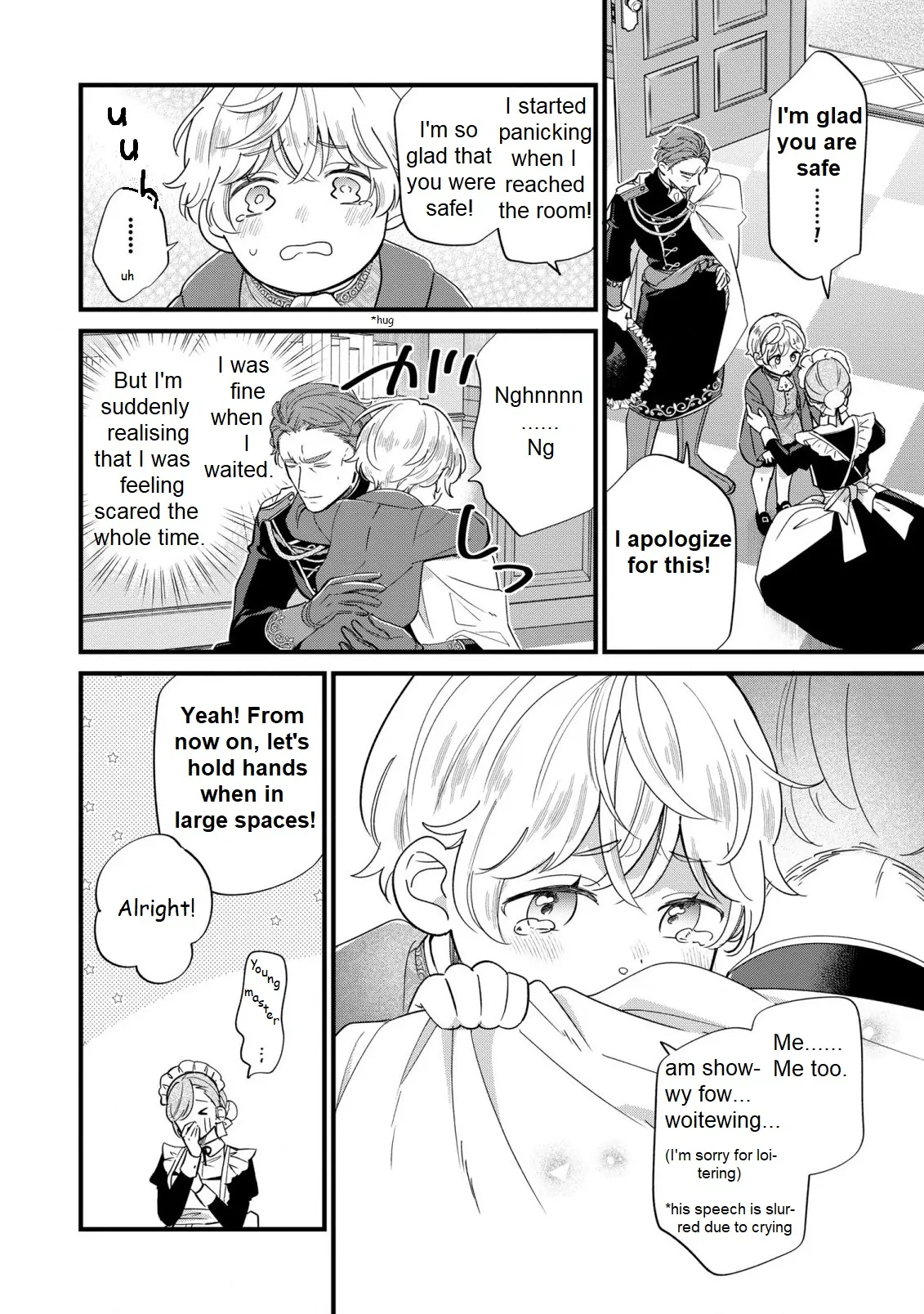 Akuyaku no Goreisoku no Dou ni ka Shitai Nichijou Chapter 16 page 23 - 