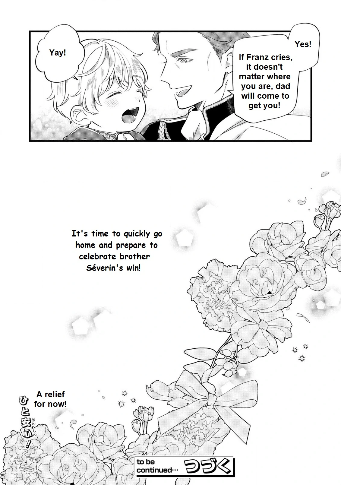 Akuyaku no Goreisoku no Dou ni ka Shitai Nichijou Chapter 16 page 25 - 