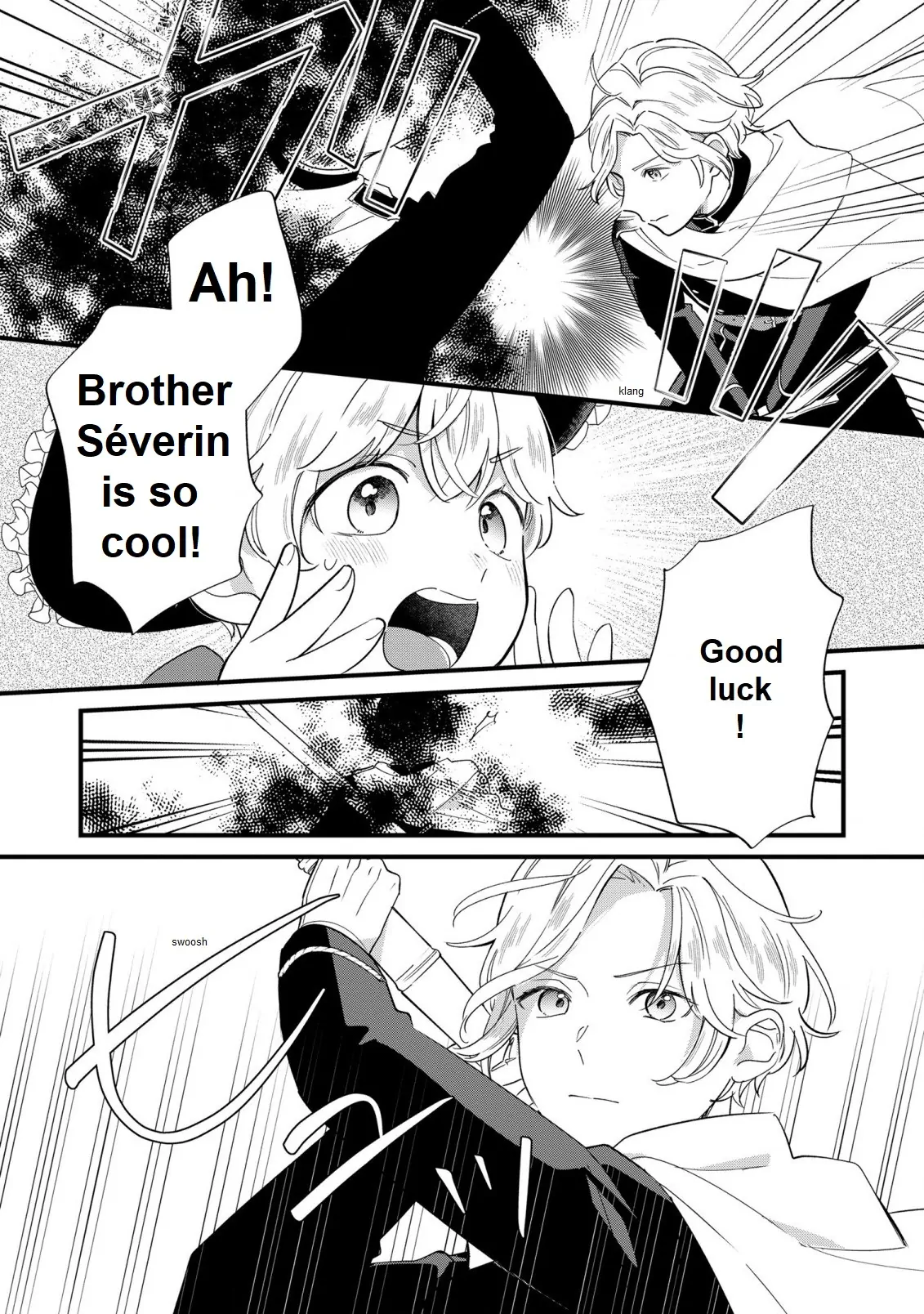Akuyaku no Goreisoku no Dou ni ka Shitai Nichijou Chapter 16 page 9 - 