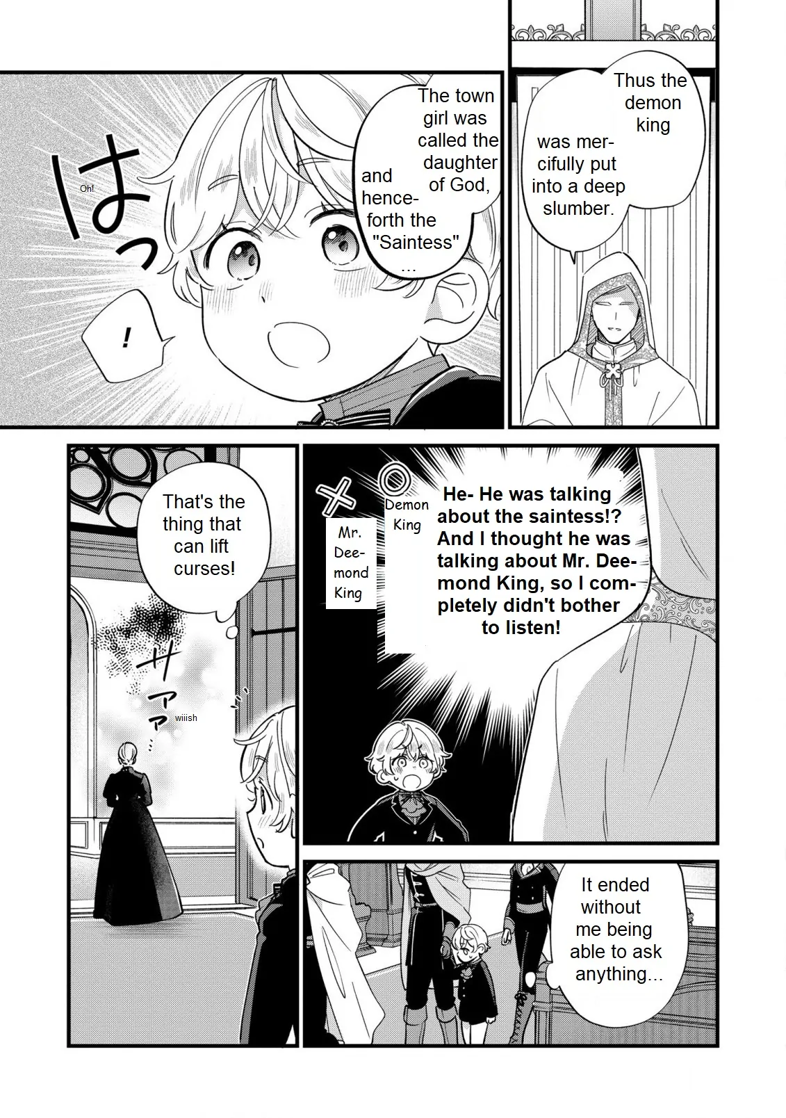 Akuyaku no Goreisoku no Dou ni ka Shitai Nichijou Chapter 17 page 16 - 