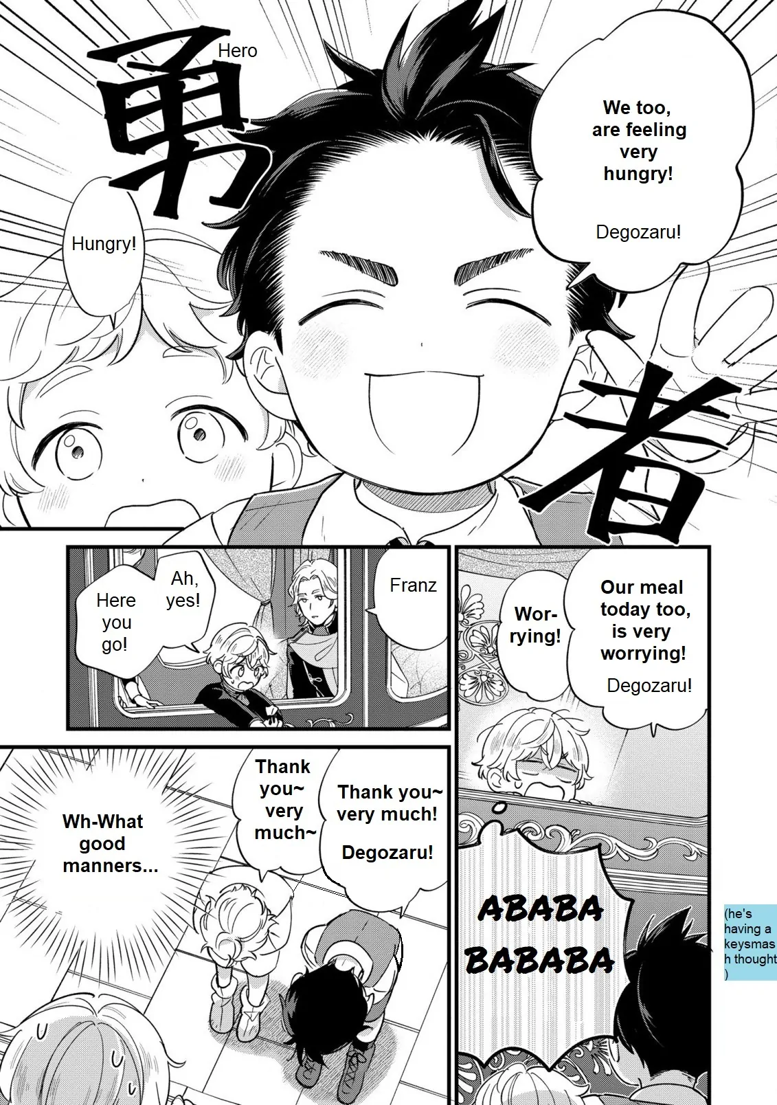 Akuyaku no Goreisoku no Dou ni ka Shitai Nichijou Chapter 17 page 20 - 