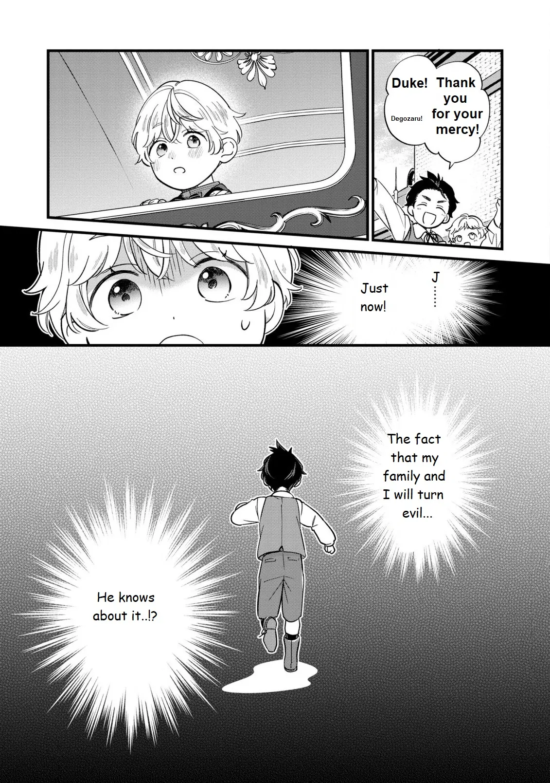 Akuyaku no Goreisoku no Dou ni ka Shitai Nichijou Chapter 17 page 22 - 