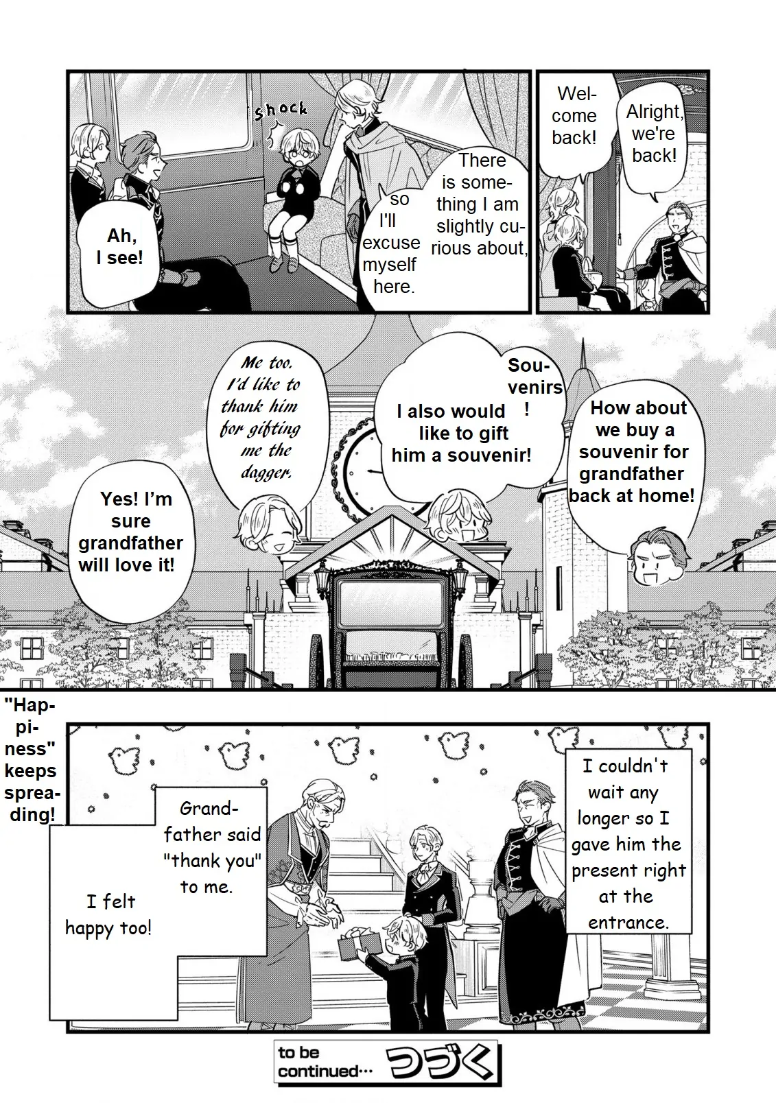 Akuyaku no Goreisoku no Dou ni ka Shitai Nichijou Chapter 17 page 24 - 