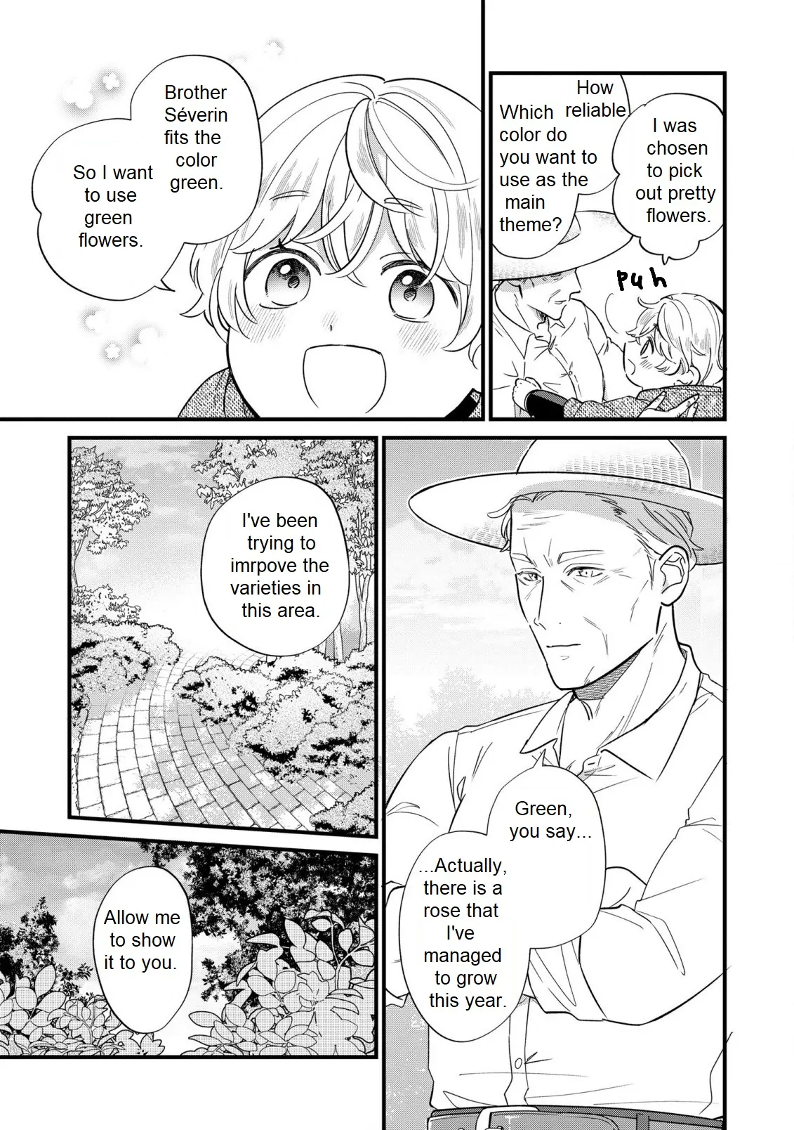 Akuyaku no Goreisoku no Dou ni ka Shitai Nichijou Chapter 17 page 4 - 