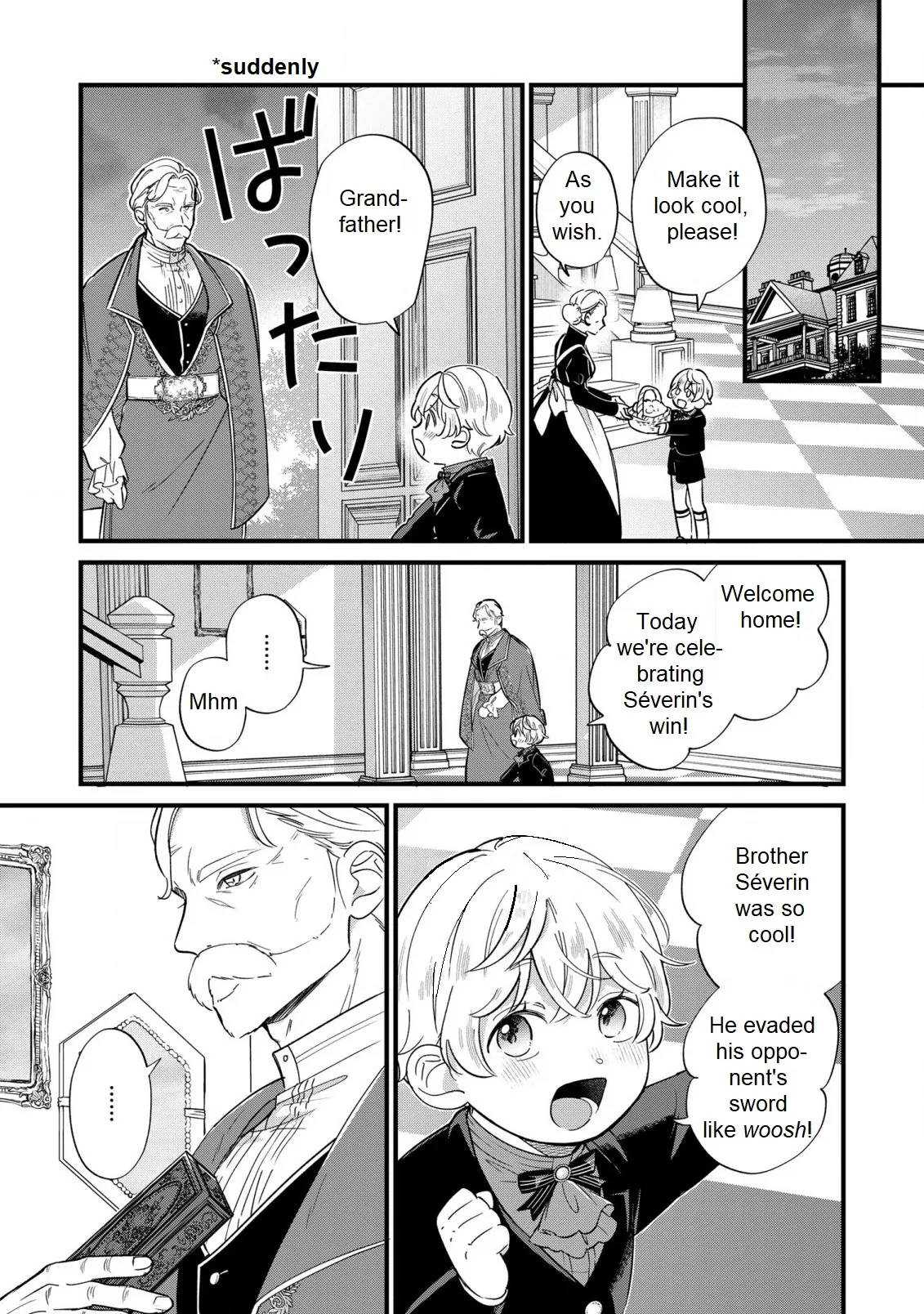 Akuyaku no Goreisoku no Dou ni ka Shitai Nichijou Chapter 17 page 6 - 