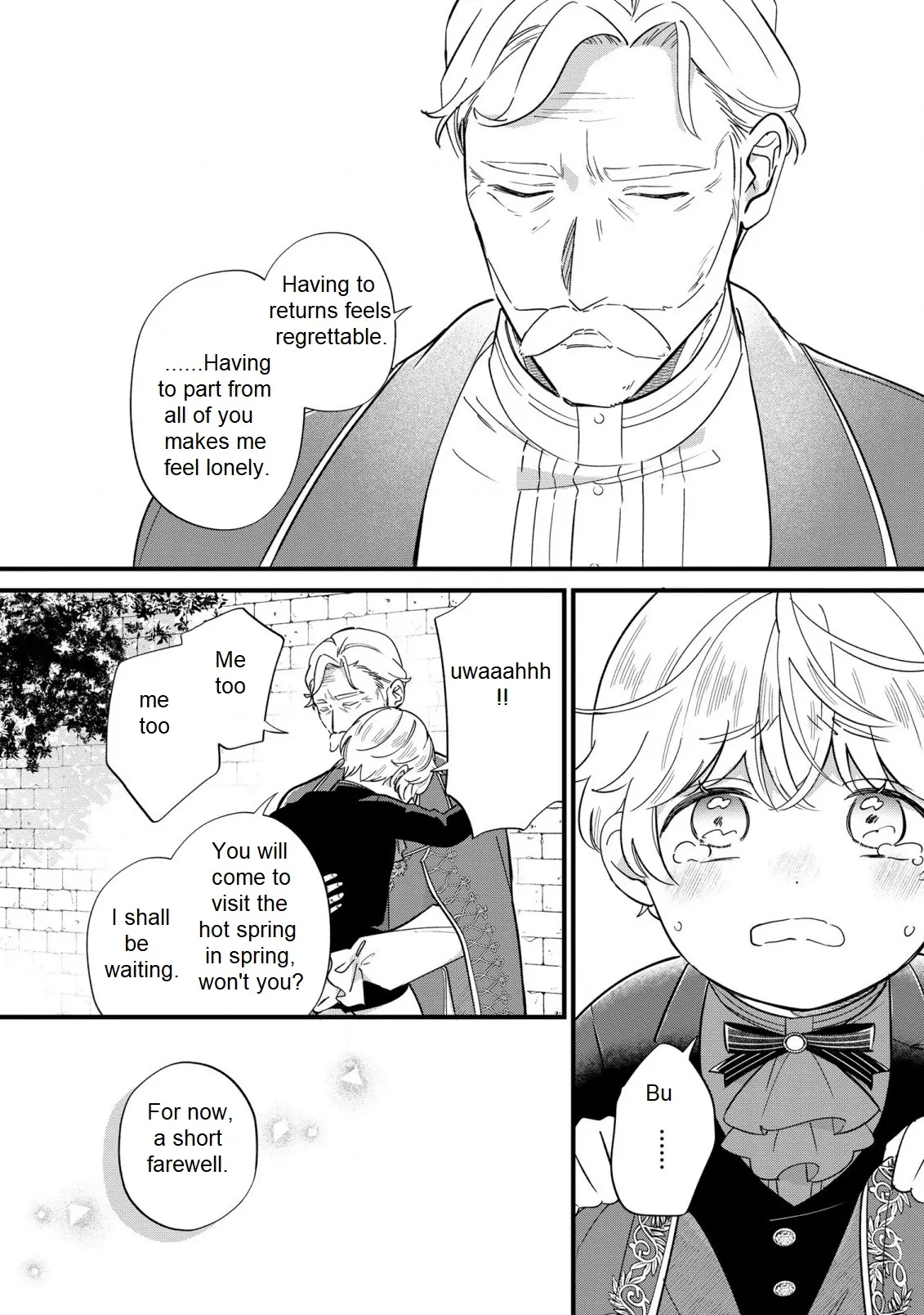 Akuyaku no Goreisoku no Dou ni ka Shitai Nichijou Chapter 18 page 15 - 