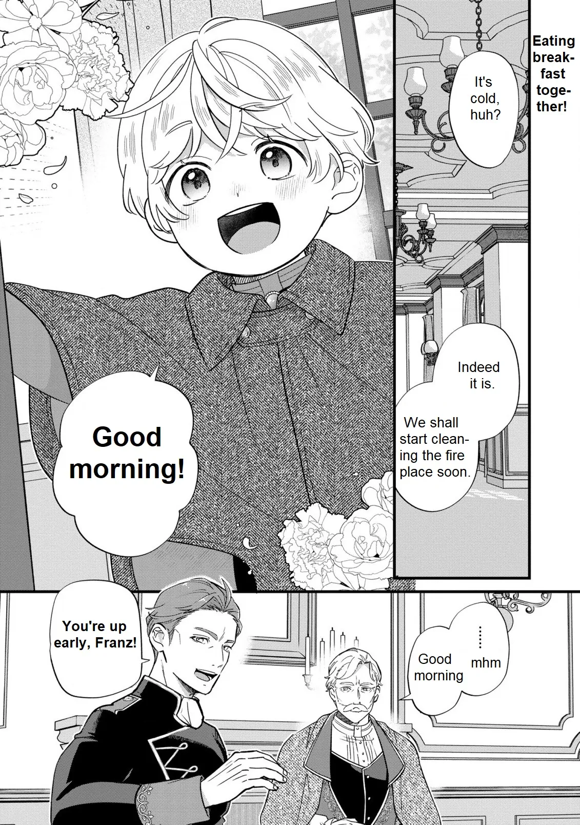 Akuyaku no Goreisoku no Dou ni ka Shitai Nichijou Chapter 18 page 3 - 