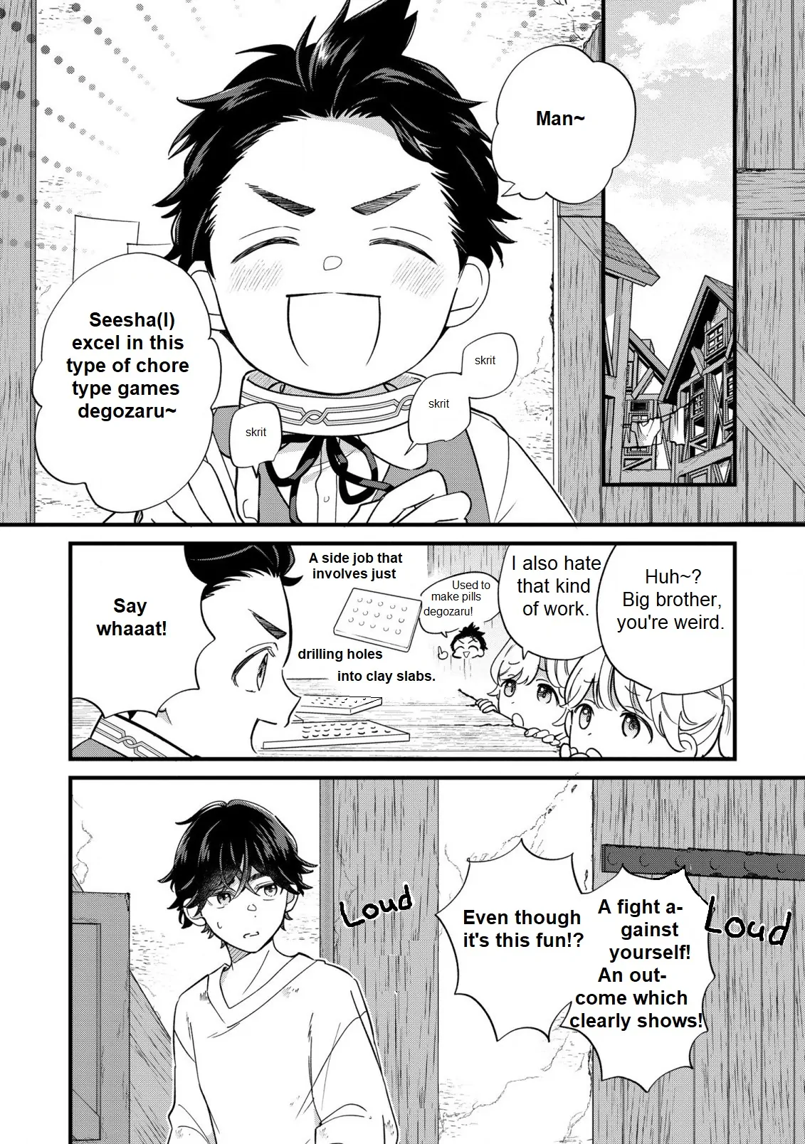 Akuyaku no Goreisoku no Dou ni ka Shitai Nichijou Chapter 18 page 22 - 