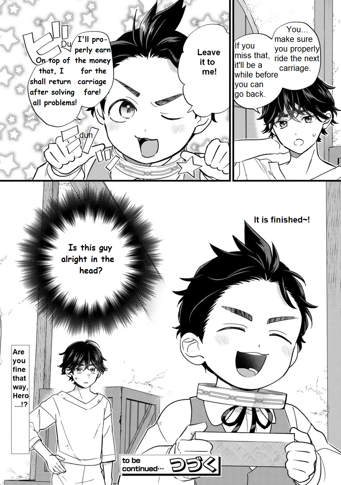 Akuyaku no Goreisoku no Dou ni ka Shitai Nichijou Chapter 18 page 25 - 
