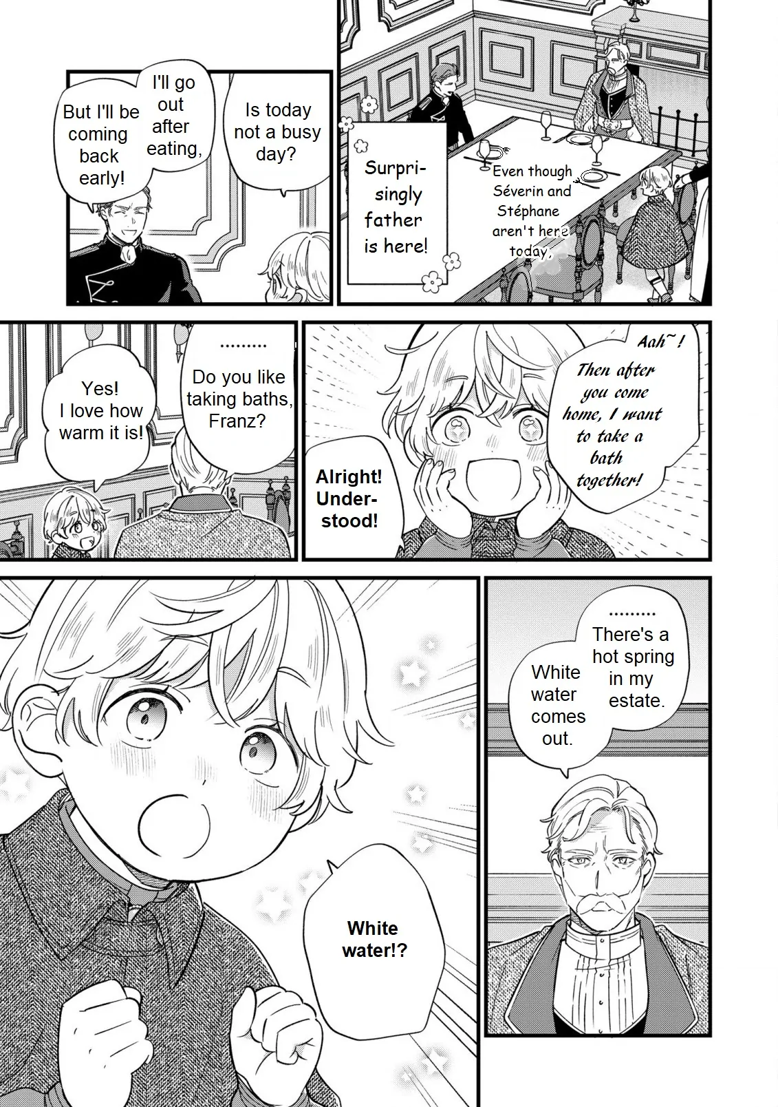 Akuyaku no Goreisoku no Dou ni ka Shitai Nichijou Chapter 18 page 4 - 
