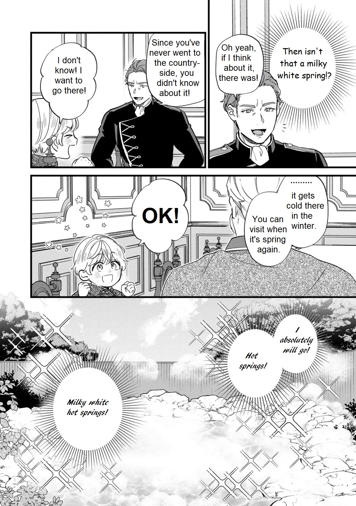 Akuyaku no Goreisoku no Dou ni ka Shitai Nichijou Chapter 18 page 5 - 
