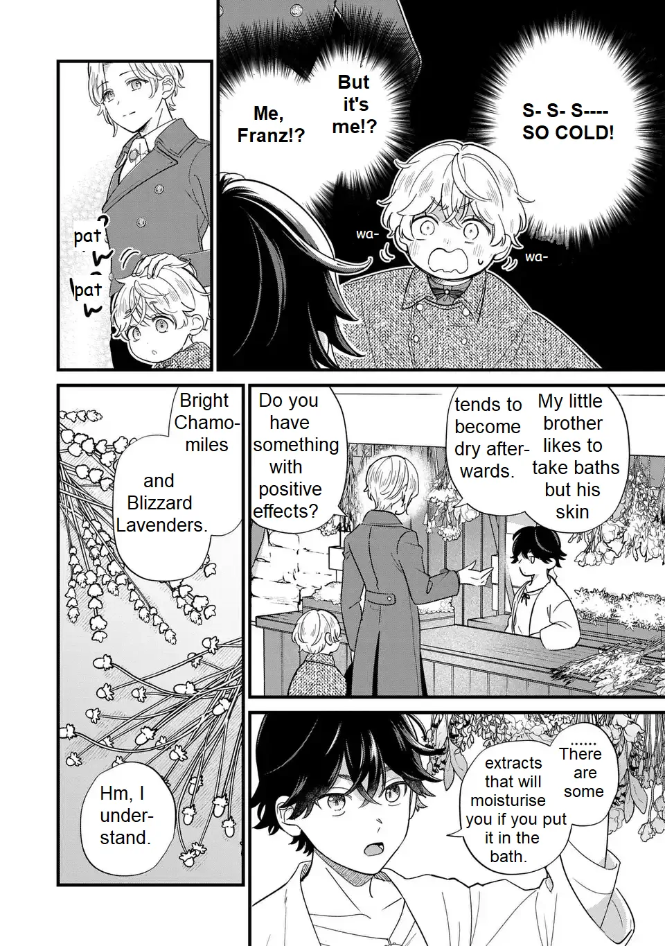 Akuyaku no Goreisoku no Dou ni ka Shitai Nichijou Chapter 19 page 13 - 