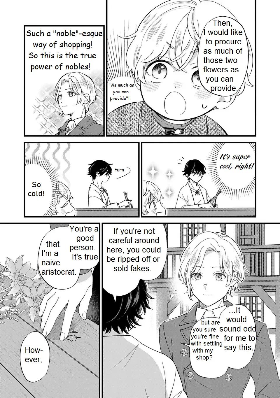 Akuyaku no Goreisoku no Dou ni ka Shitai Nichijou Chapter 19 page 14 - 