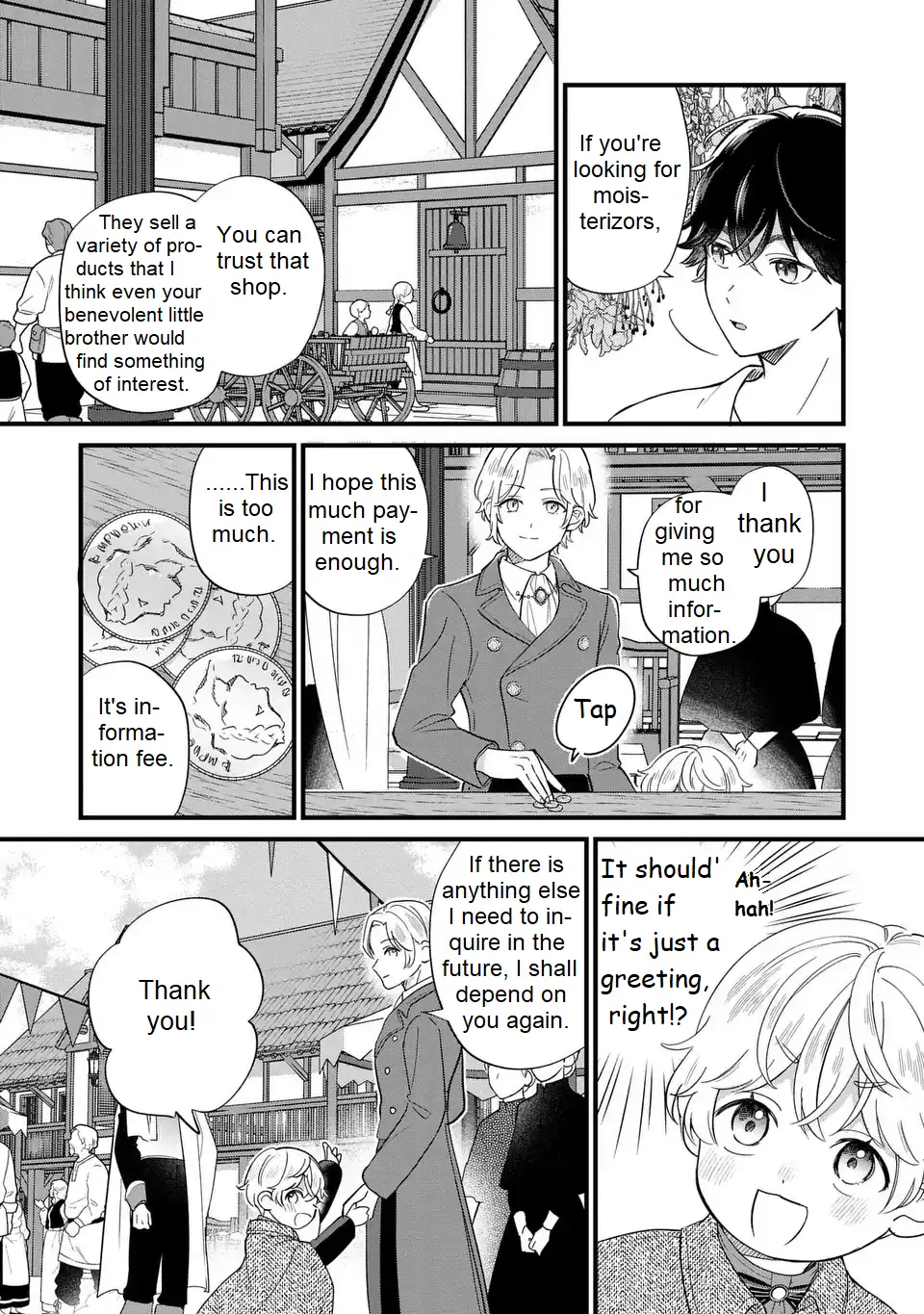 Akuyaku no Goreisoku no Dou ni ka Shitai Nichijou Chapter 19 page 16 - 