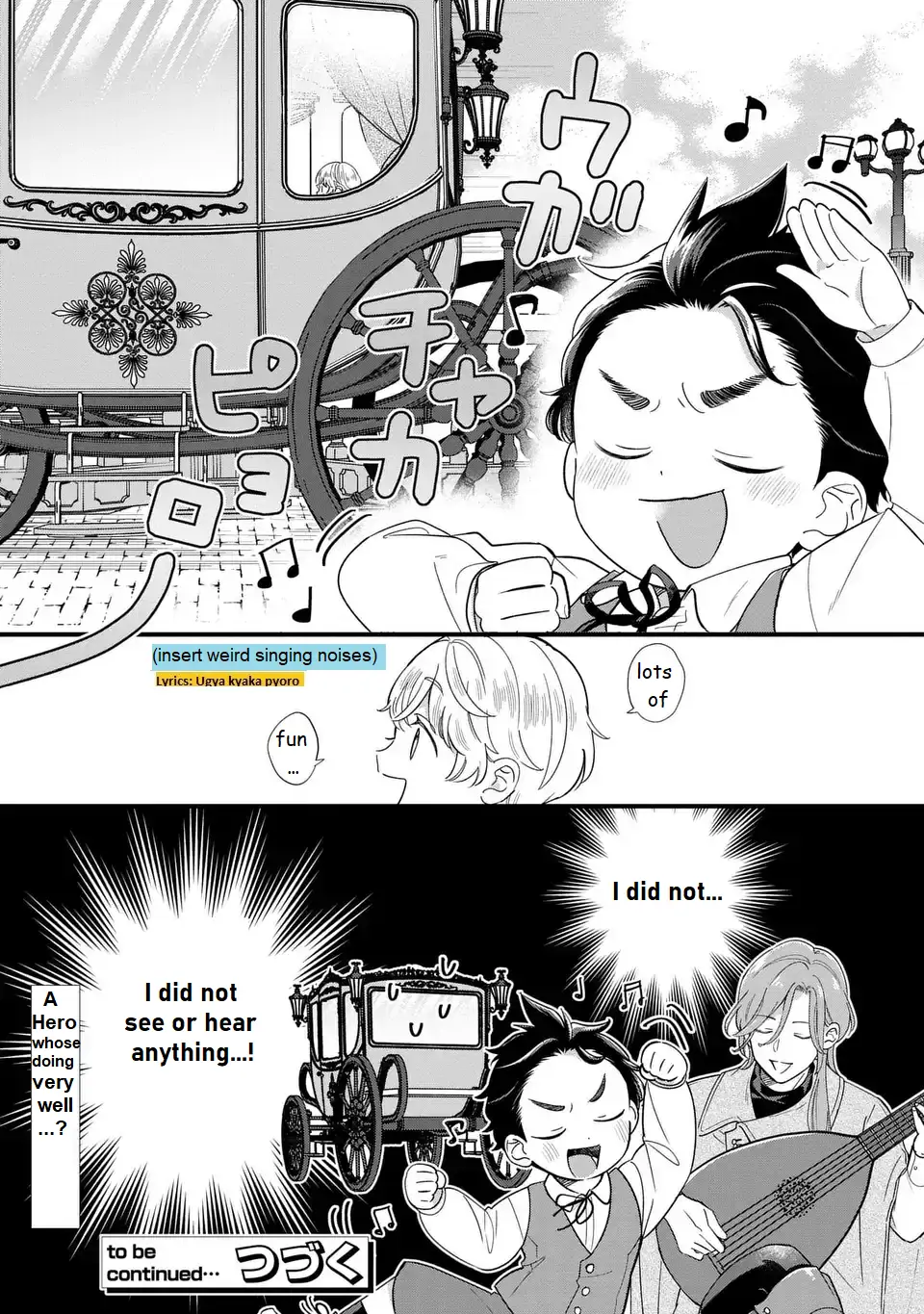 Akuyaku no Goreisoku no Dou ni ka Shitai Nichijou Chapter 19 page 26 - 