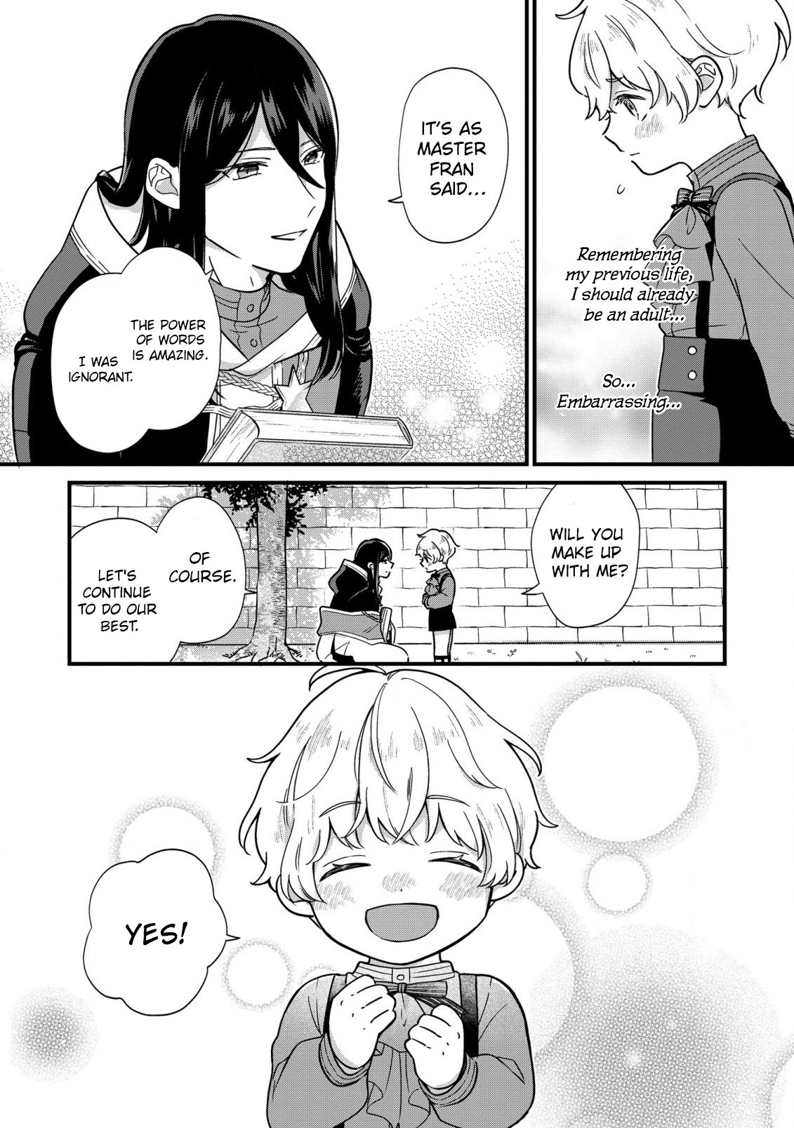 Akuyaku no Goreisoku no Dou ni ka Shitai Nichijou Chapter 2 page 13 - 