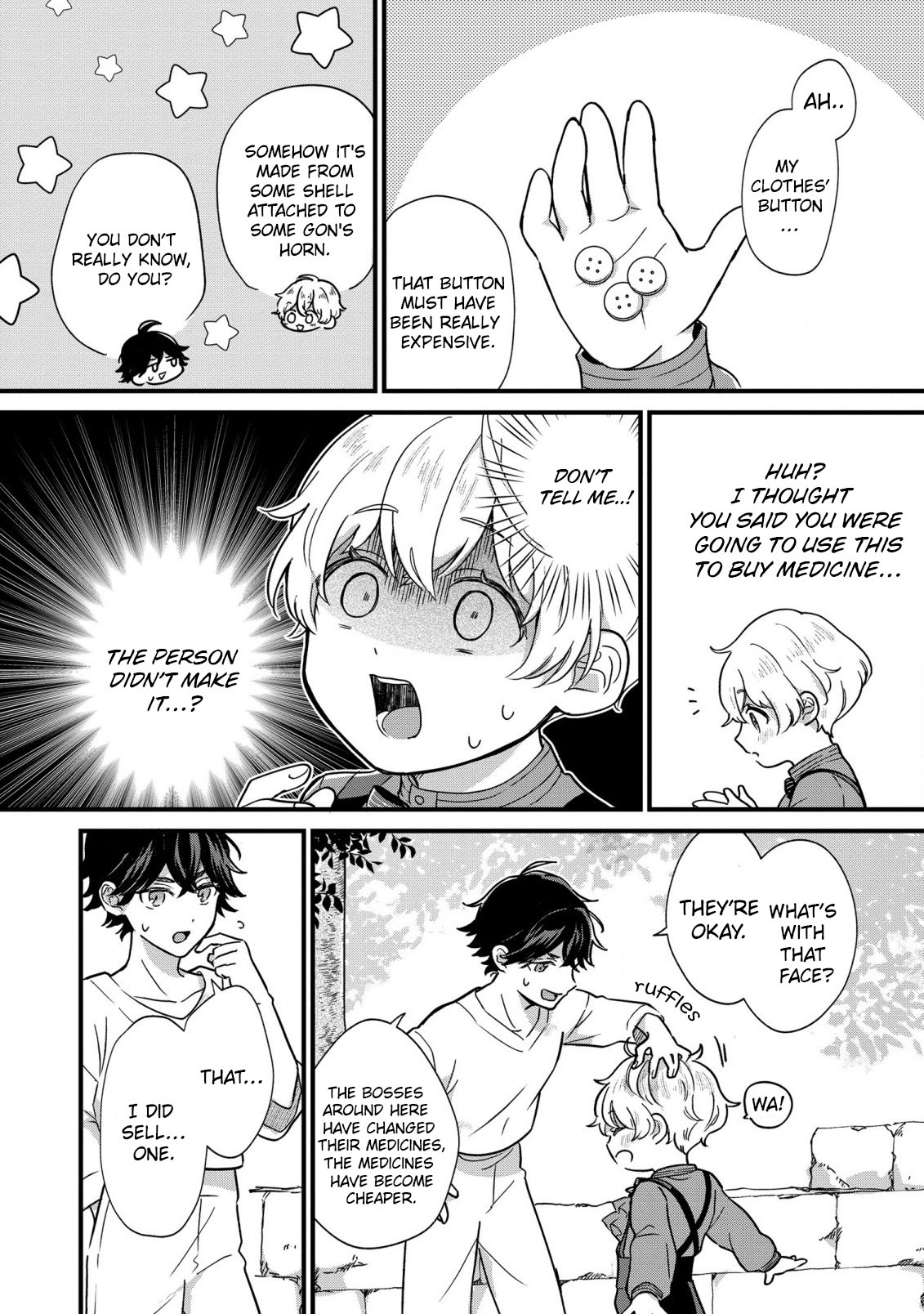 Akuyaku no Goreisoku no Dou ni ka Shitai Nichijou Chapter 2 page 16 - 