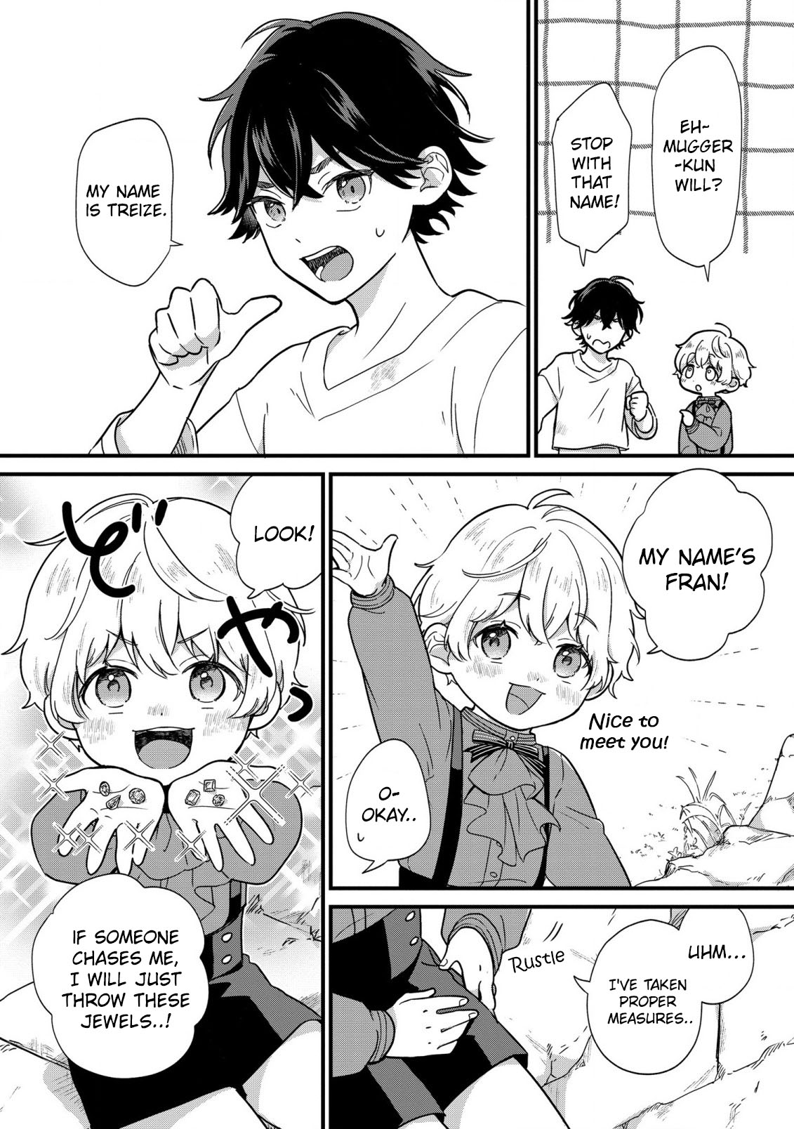 Akuyaku no Goreisoku no Dou ni ka Shitai Nichijou Chapter 2 page 18 - 