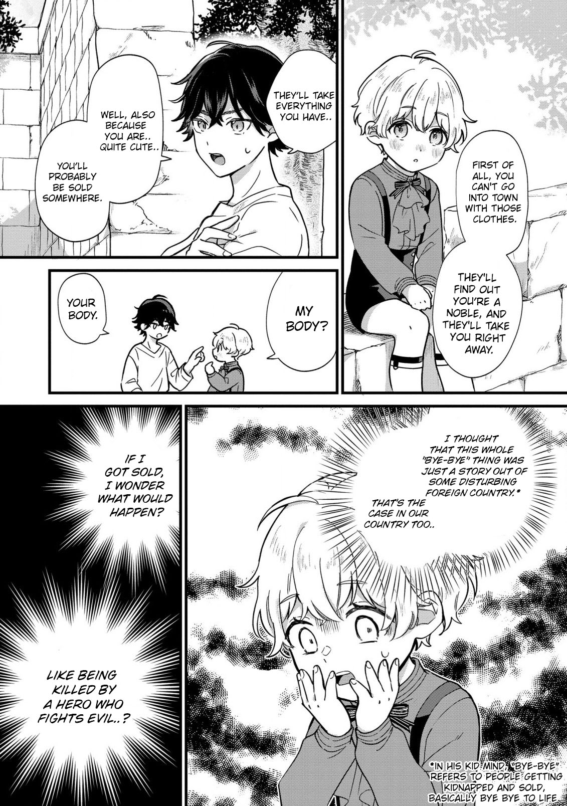 Akuyaku no Goreisoku no Dou ni ka Shitai Nichijou Chapter 2 page 21 - 