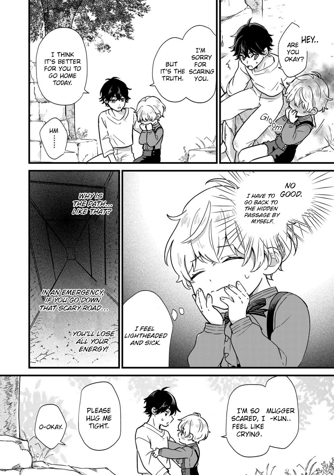 Akuyaku no Goreisoku no Dou ni ka Shitai Nichijou Chapter 2 page 22 - 