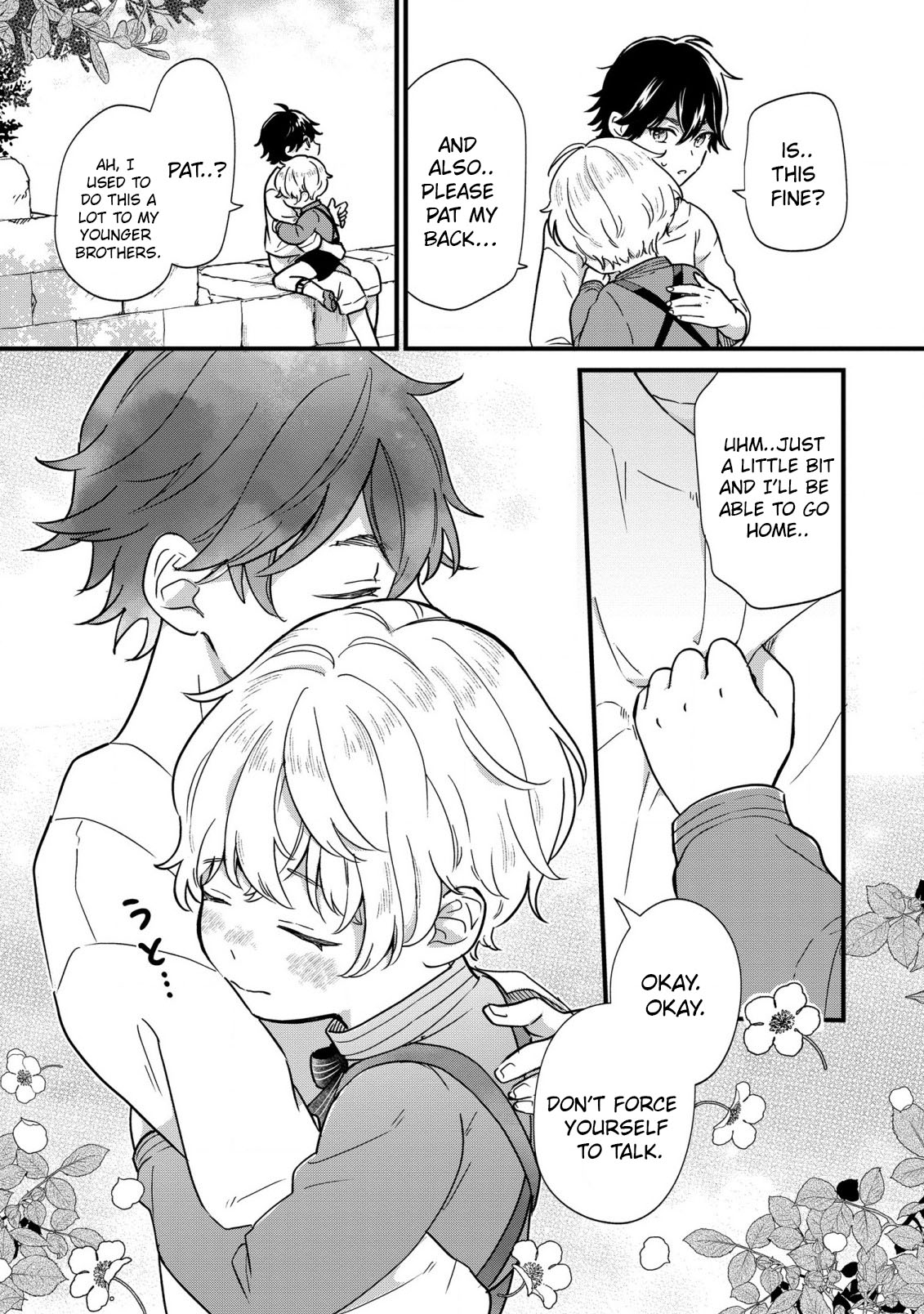 Akuyaku no Goreisoku no Dou ni ka Shitai Nichijou Chapter 2 page 23 - 