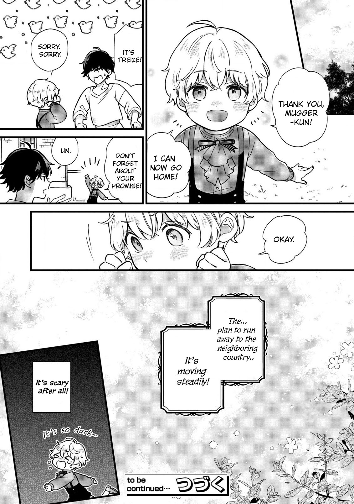 Akuyaku no Goreisoku no Dou ni ka Shitai Nichijou Chapter 2 page 24 - 