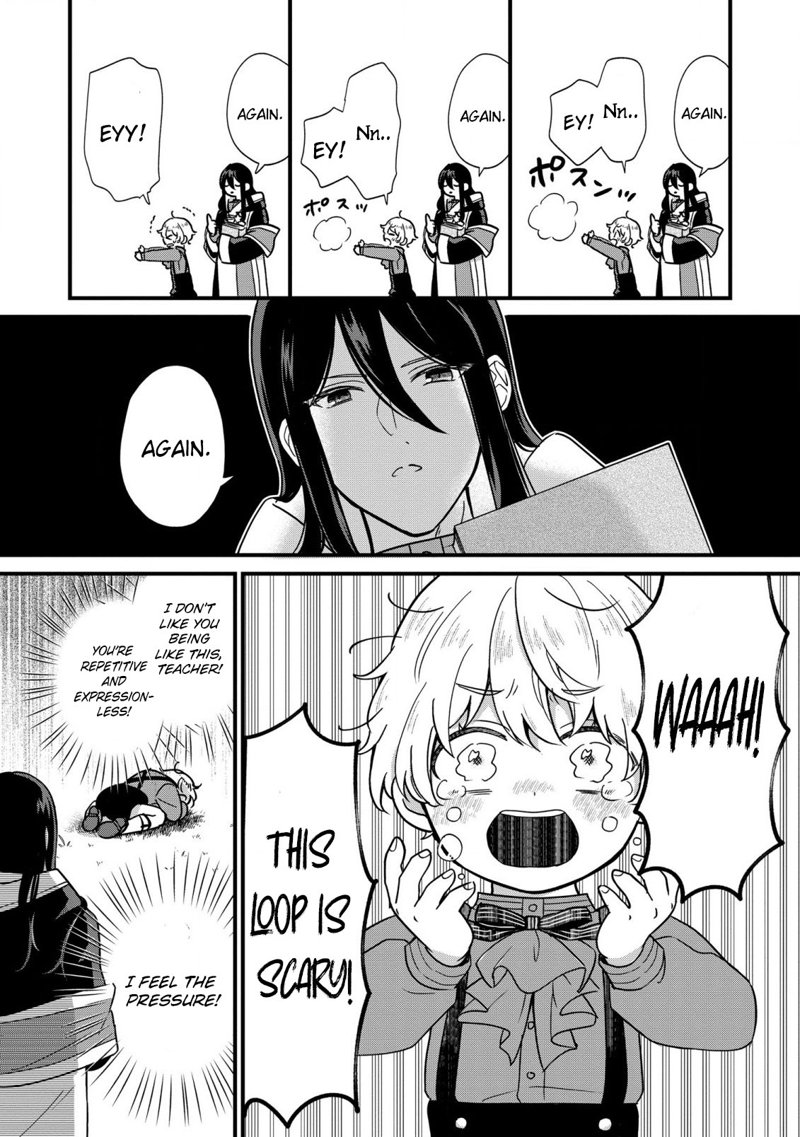 Akuyaku no Goreisoku no Dou ni ka Shitai Nichijou Chapter 2 page 4 - 