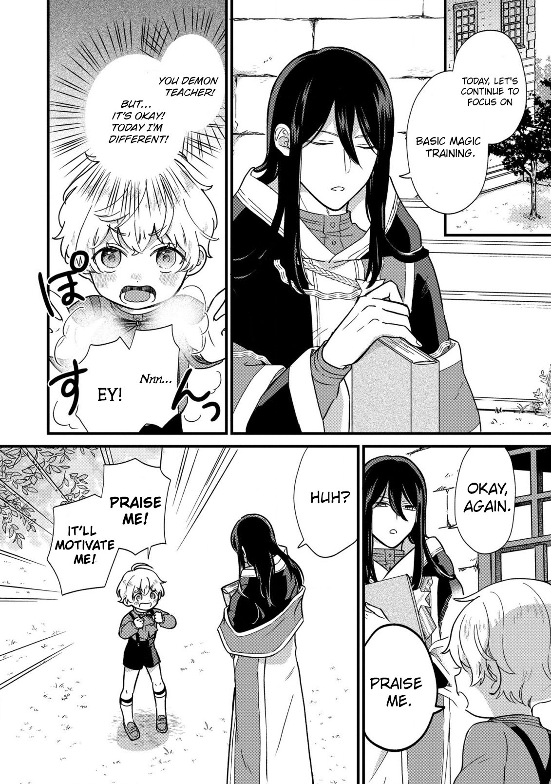 Akuyaku no Goreisoku no Dou ni ka Shitai Nichijou Chapter 2 page 8 - 
