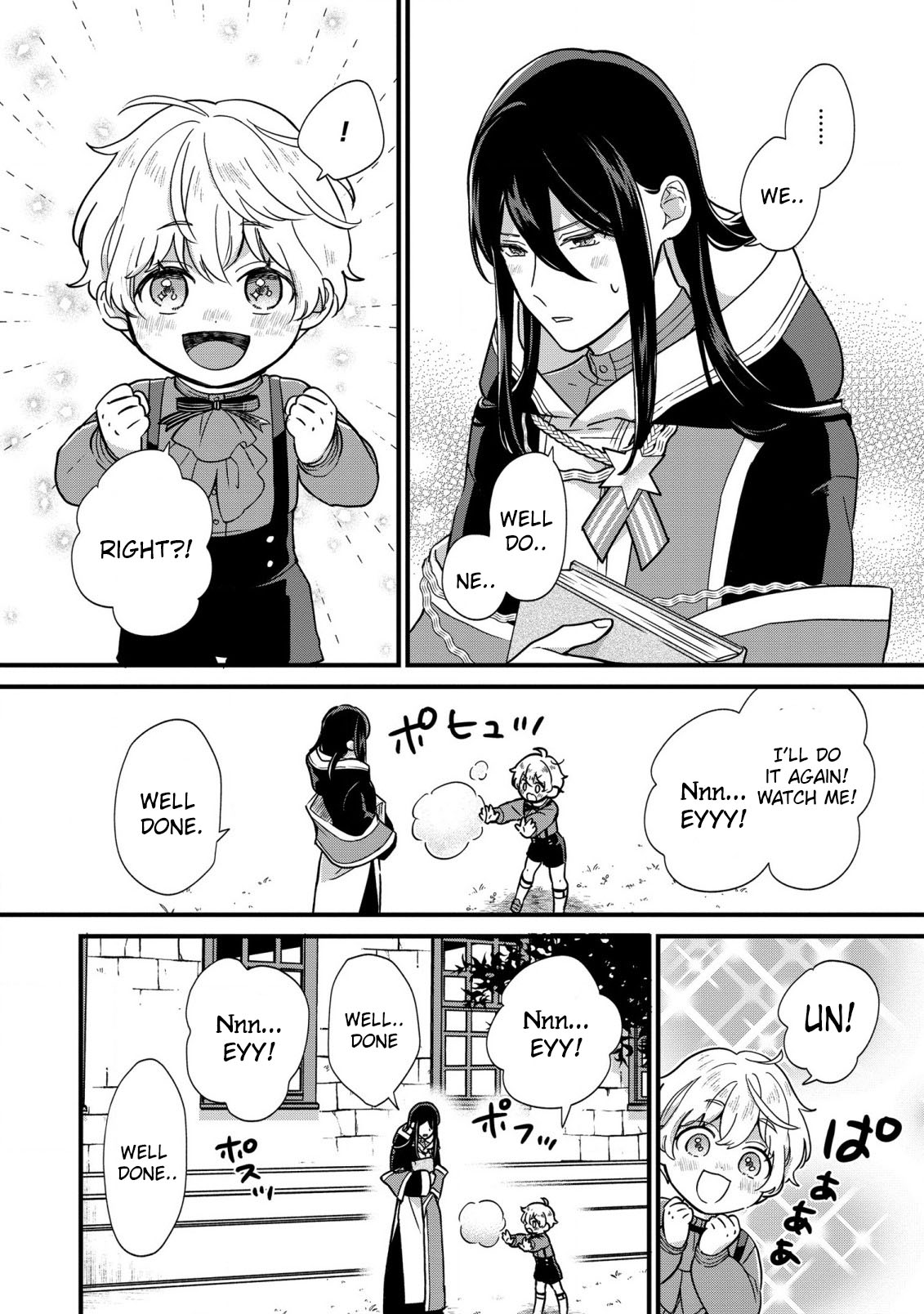 Akuyaku no Goreisoku no Dou ni ka Shitai Nichijou Chapter 2 page 10 - 